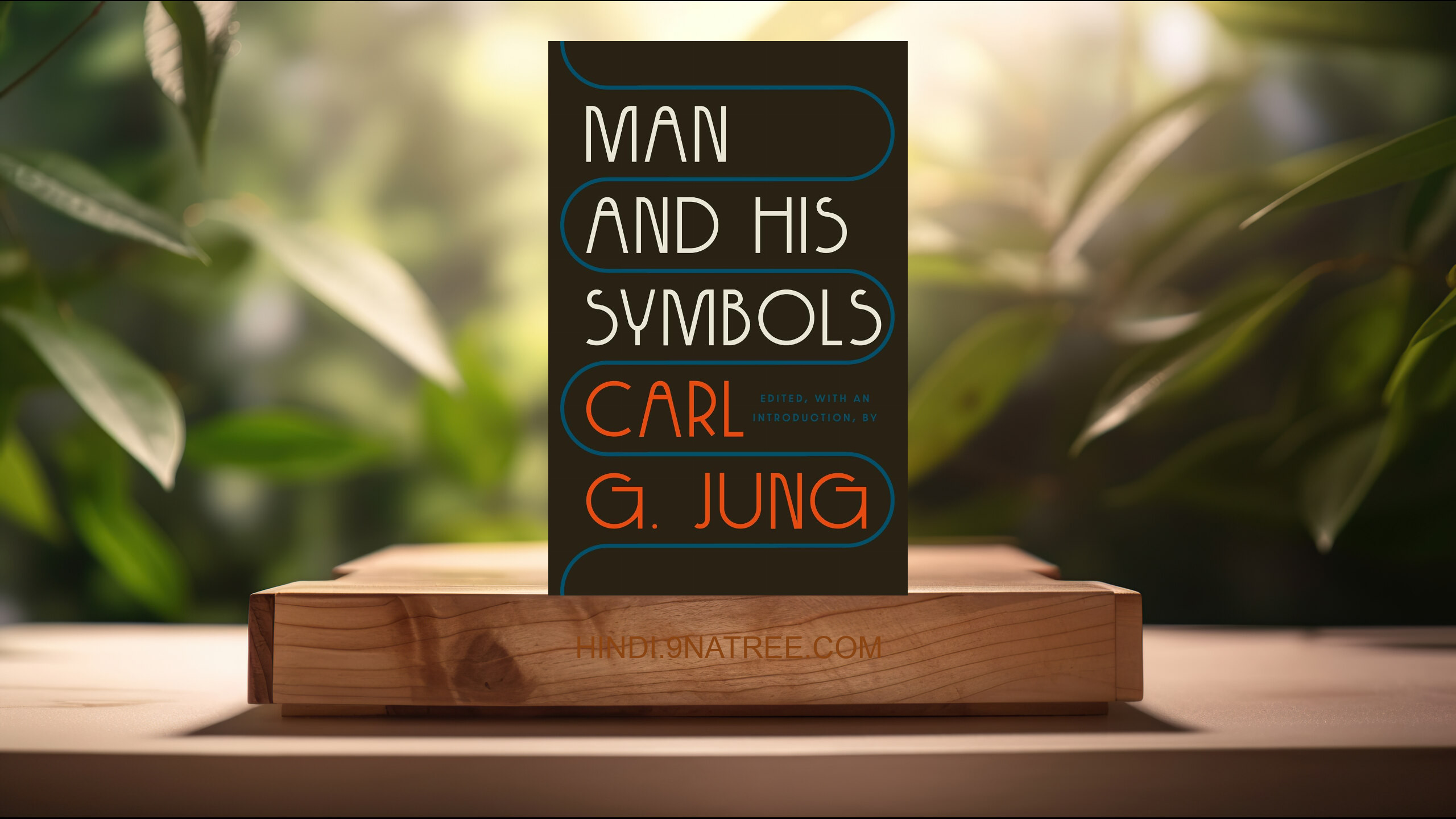 [समीक्षा] Man and His Symbols (Carl G. Jung) सारांशित. episode artwork