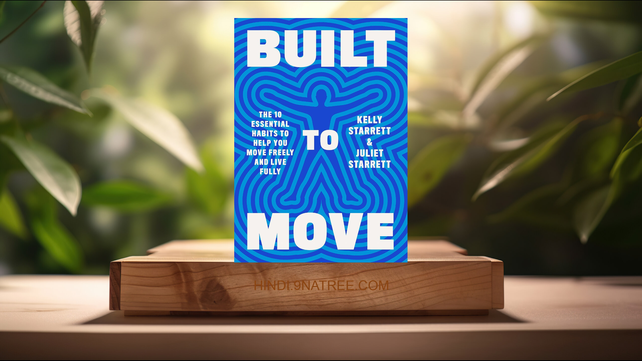 [समीक्षा] Built to Move (Kelly Starrett) सारांशित. episode artwork
