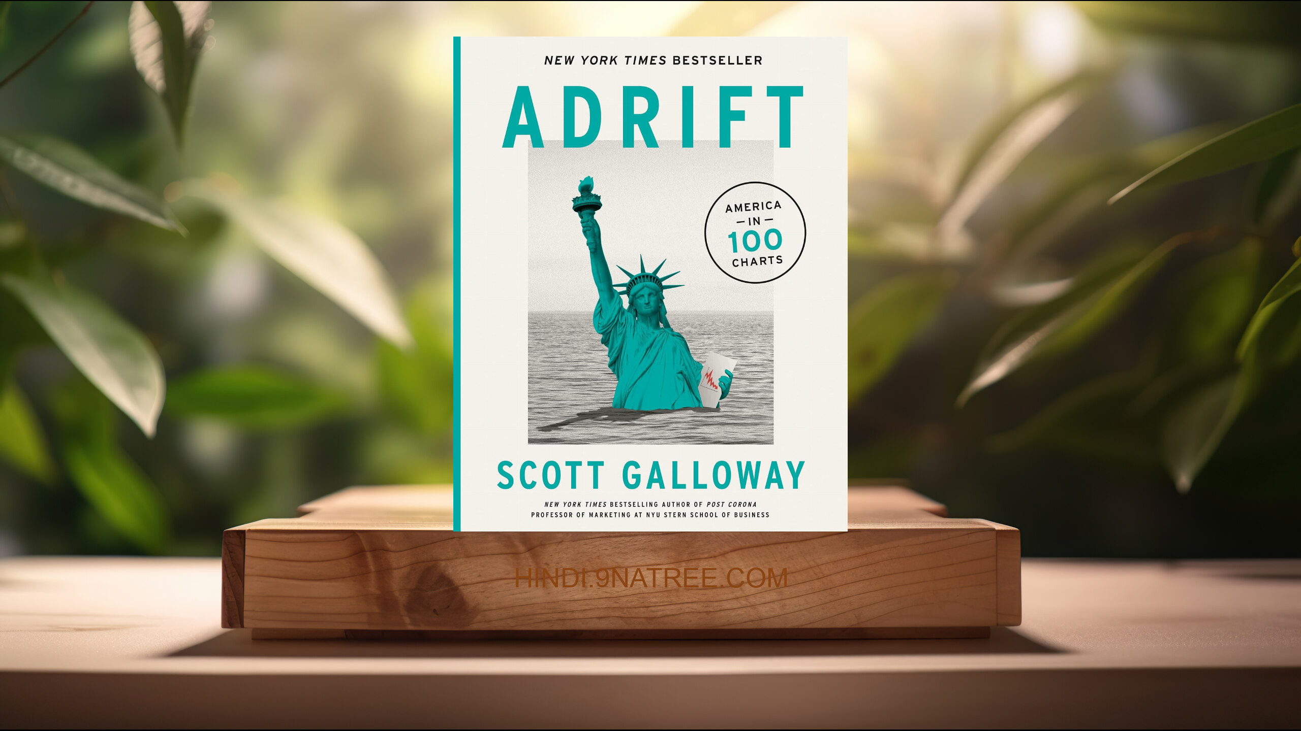 [समीक्षा] Adrift: America in 100 Charts (Scott Galloway) सारांशित. episode artwork