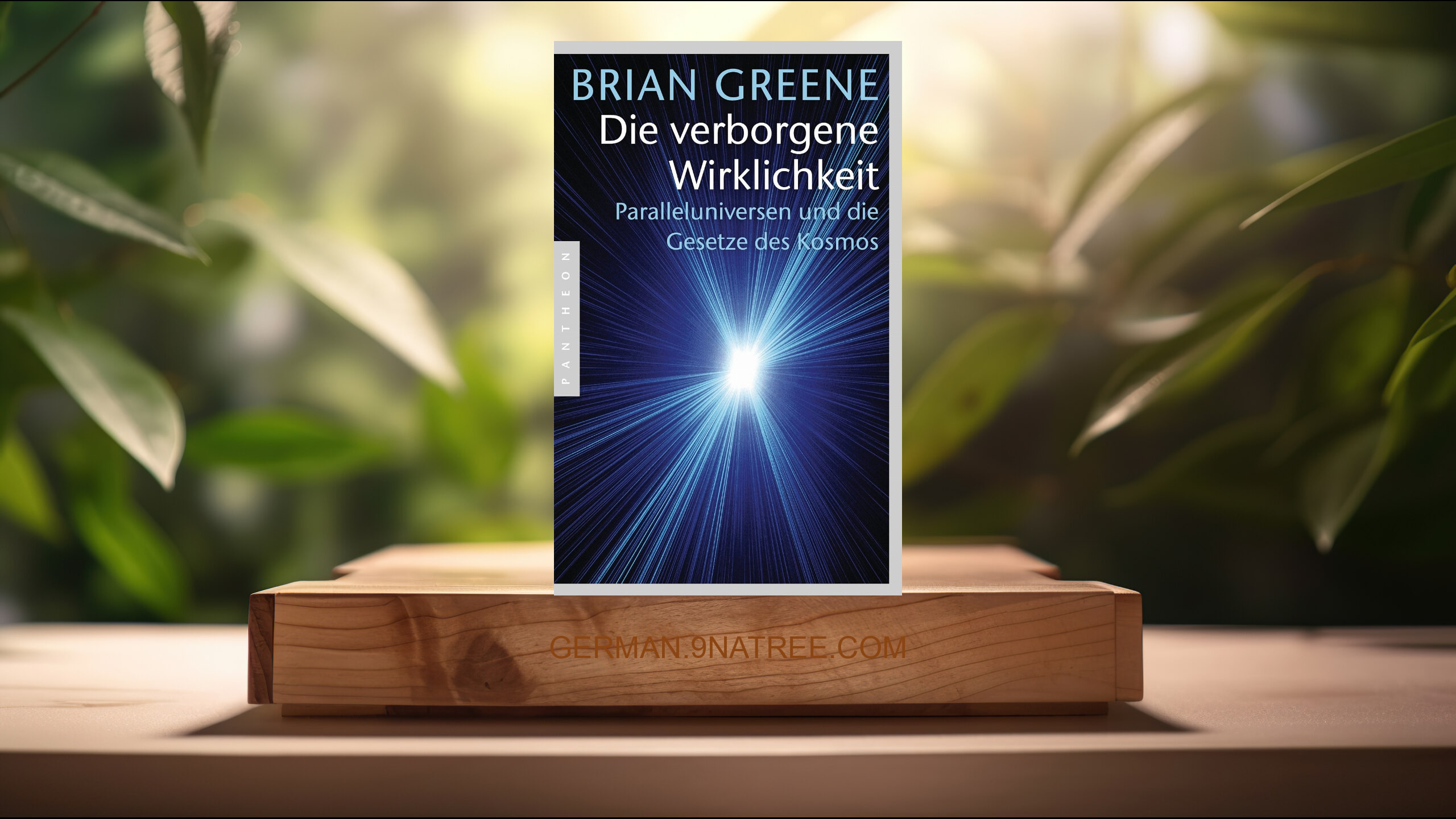 [Rezensiert] Die verborgene Wirklichkeit (Brian Greene) Zusammengefasst.