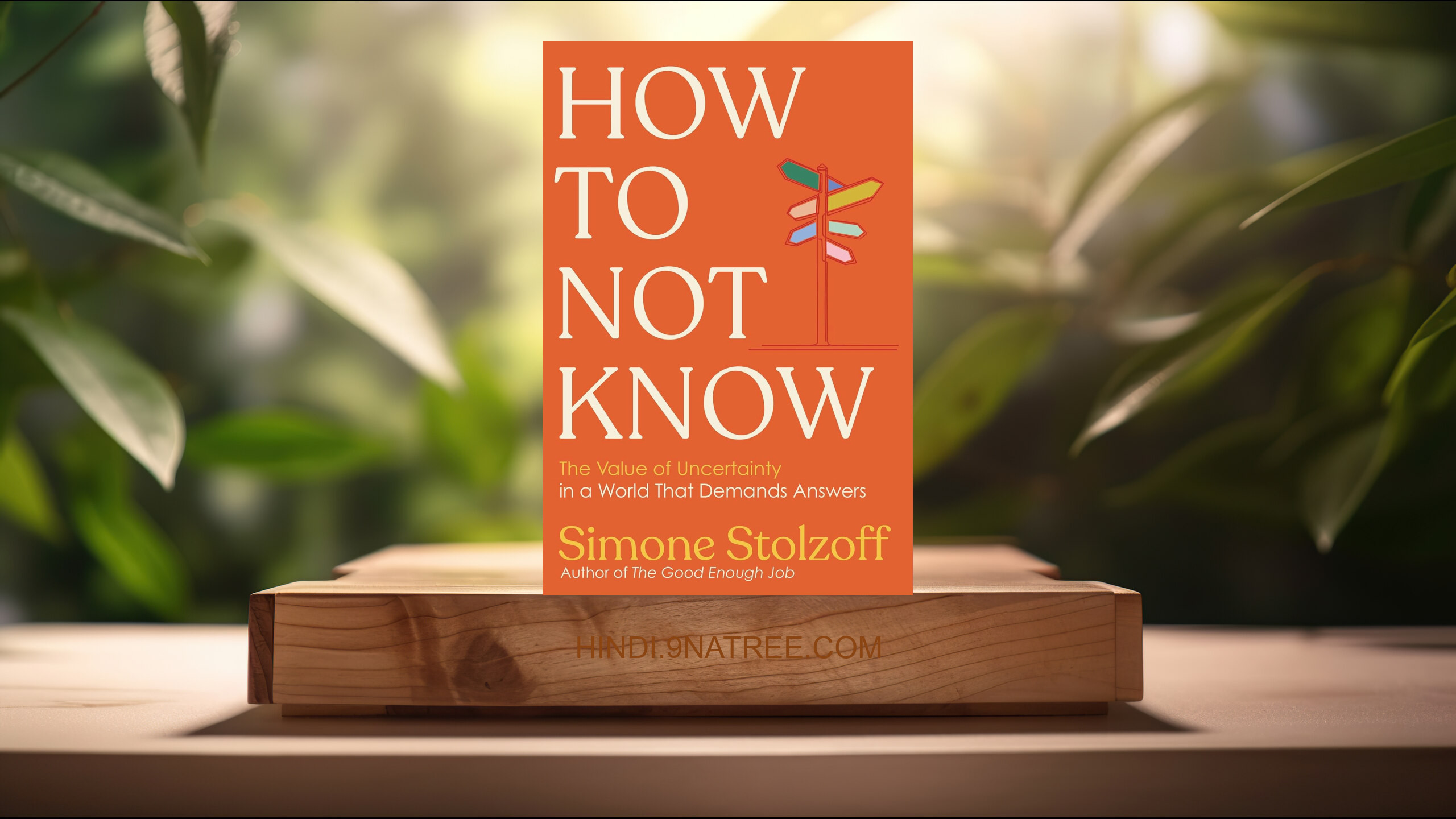 [समीक्षा] How to Not Know (Simone Stolzoff) सारांशित. episode artwork