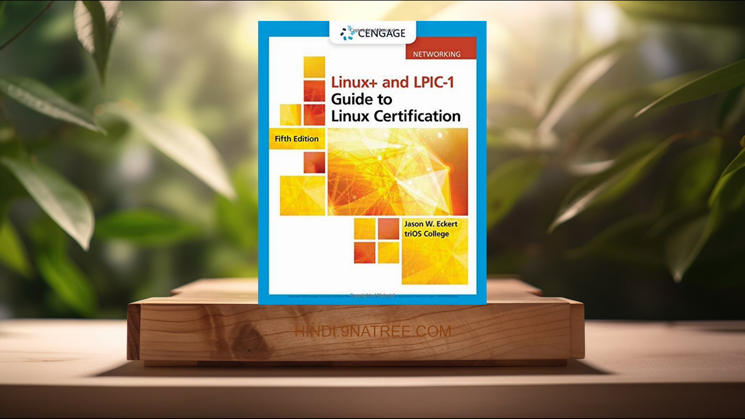 [समीक्षा] Linux+ and LPIC-1 Guide to Linux Certification  (Jason Eckert) सारांशित. episode artwork