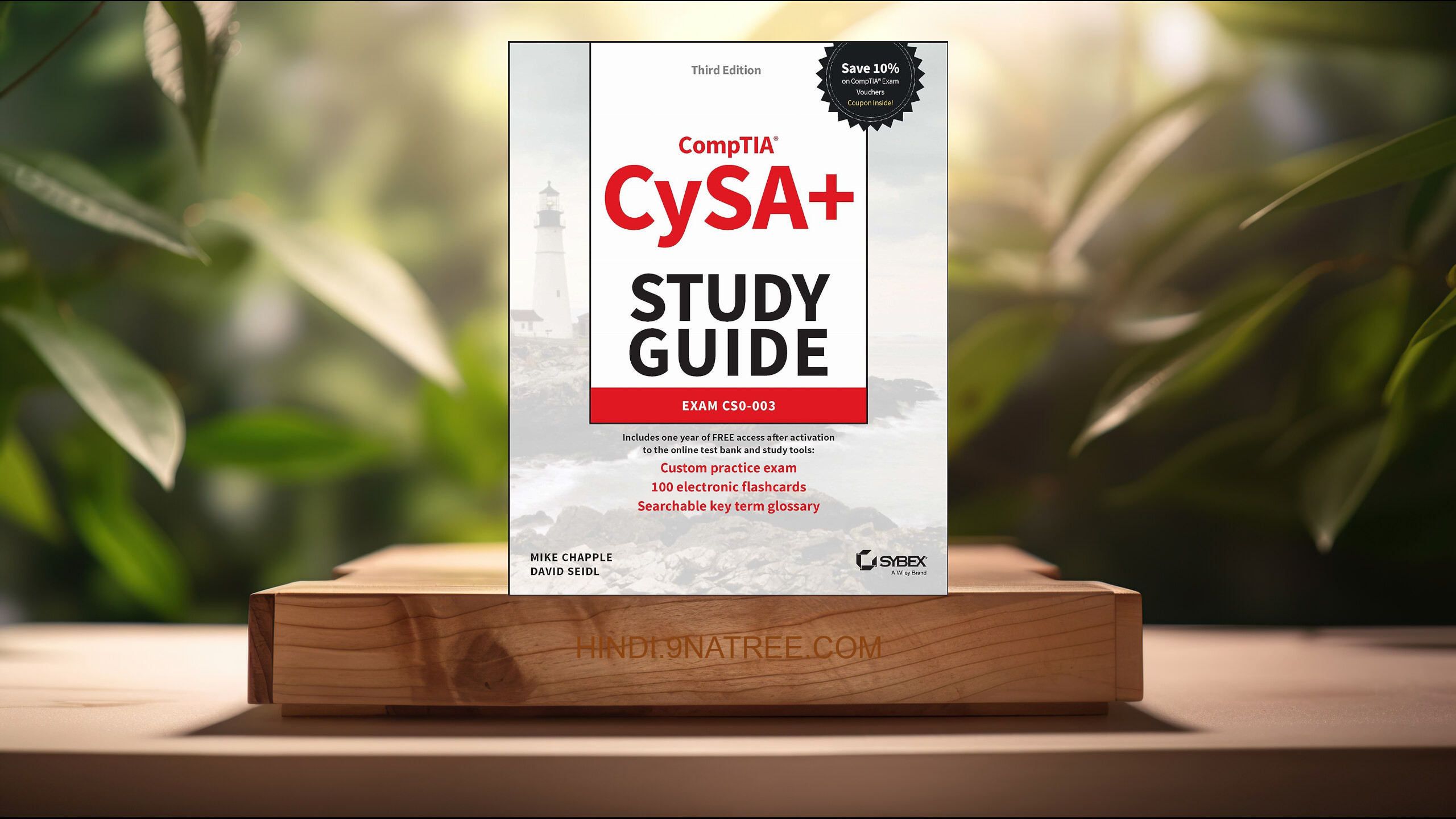 [समीक्षा] CompTIA CySA+ Study Guide: Exam CS0-003  (Mike Chapple) सारांशित. episode artwork