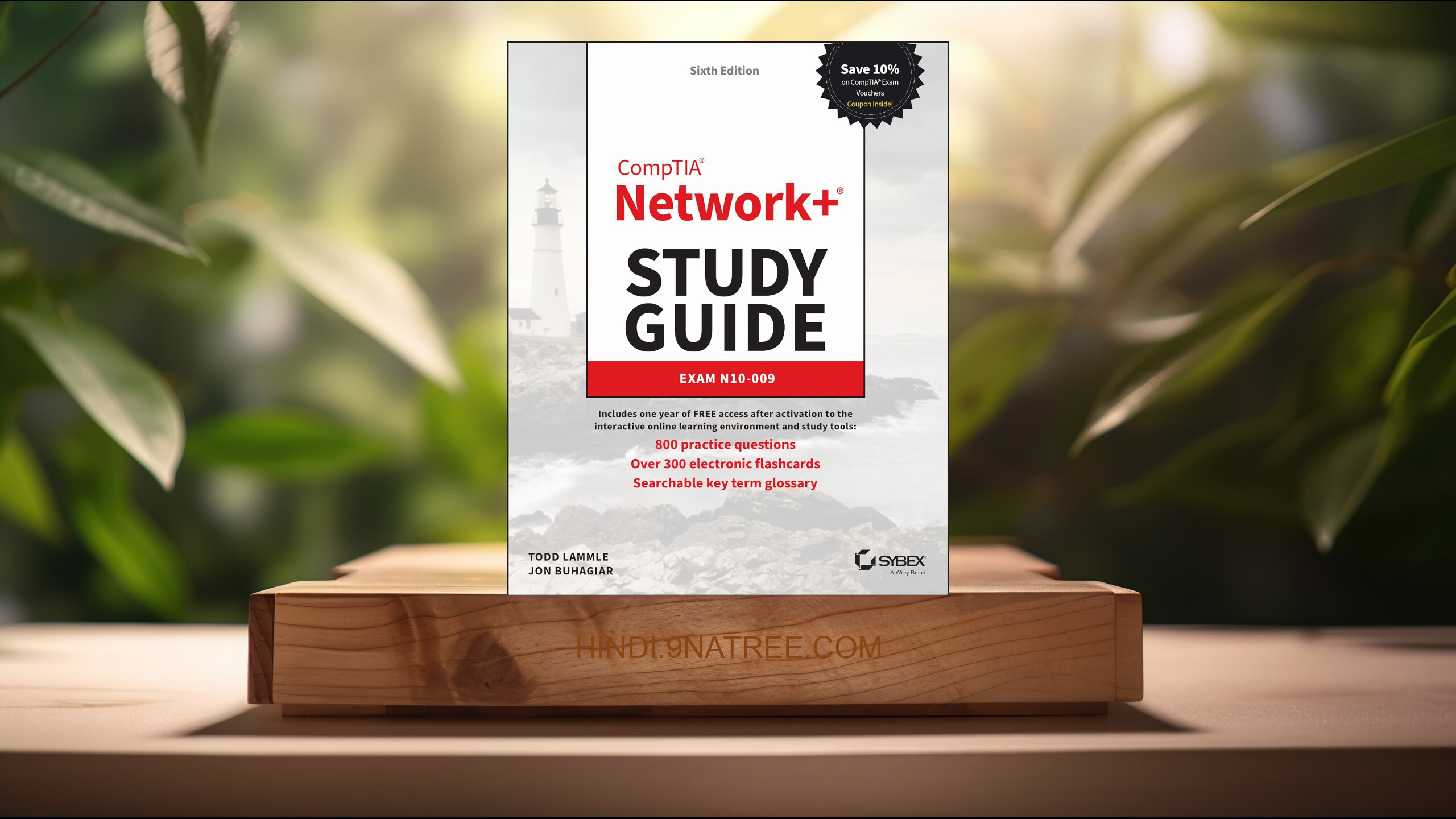 [समीक्षा] CompTIA Network+ Study Guide: Exam N10-009  (Todd Lammle) सारांशित. episode artwork