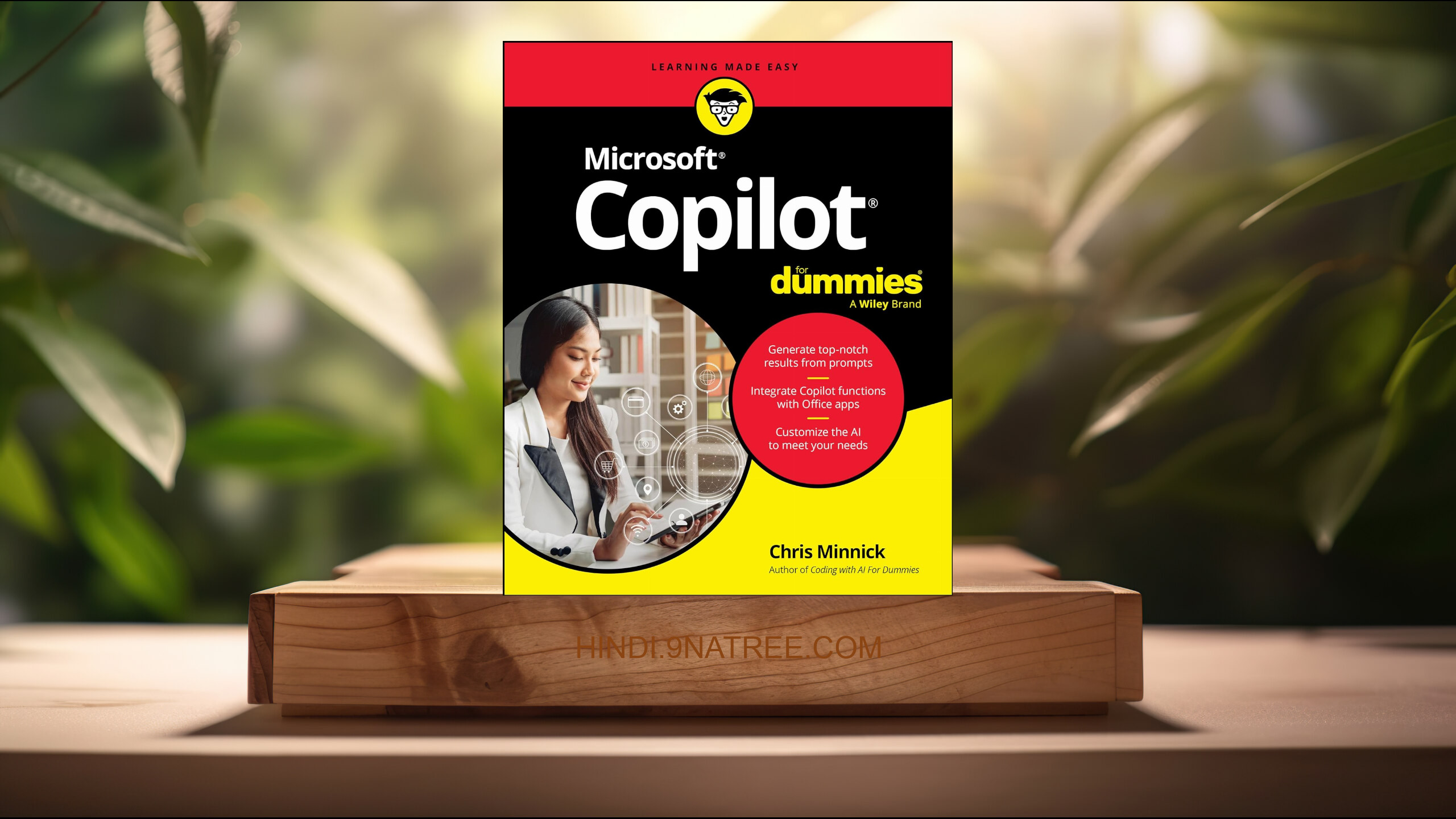 [समीक्षा] Microsoft Copilot For Dummies (Chris Minnick) सारांशित. episode artwork
