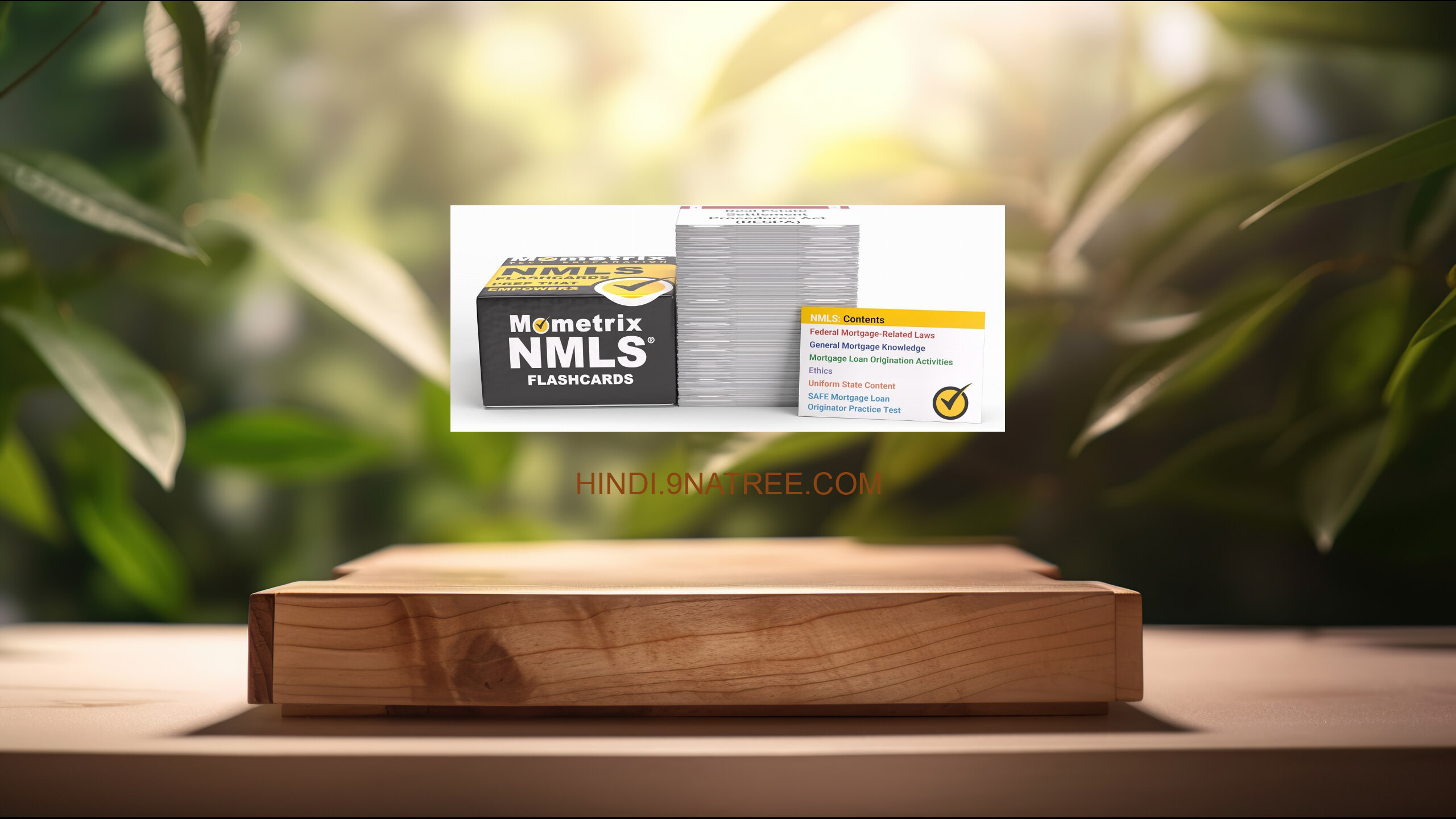 [समीक्षा] NMLS Study Cards (Mometrix) सारांशित. episode artwork