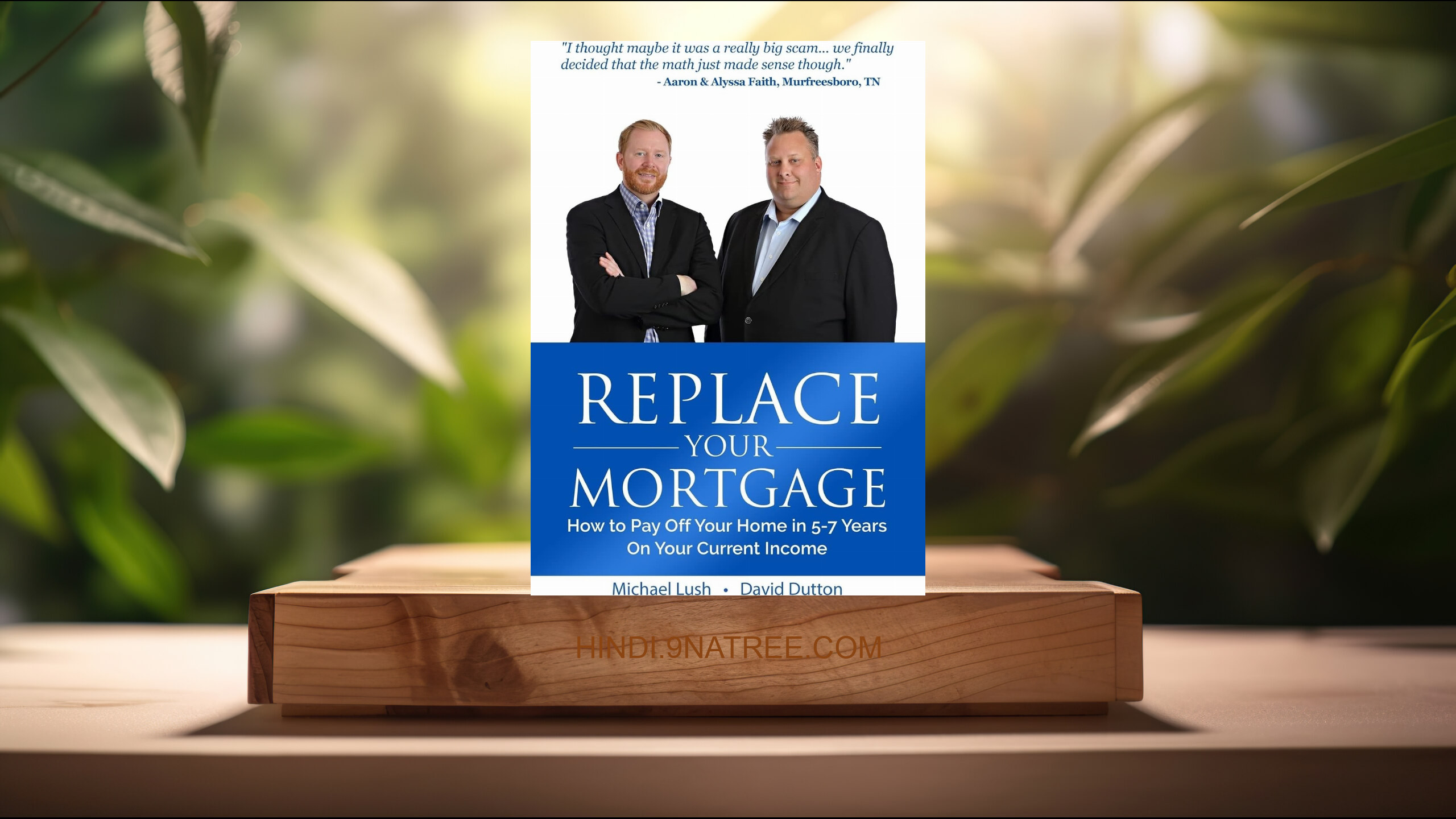 [समीक्षा] Replace Your Mortgage (Michael Lush) सारांशित. episode artwork