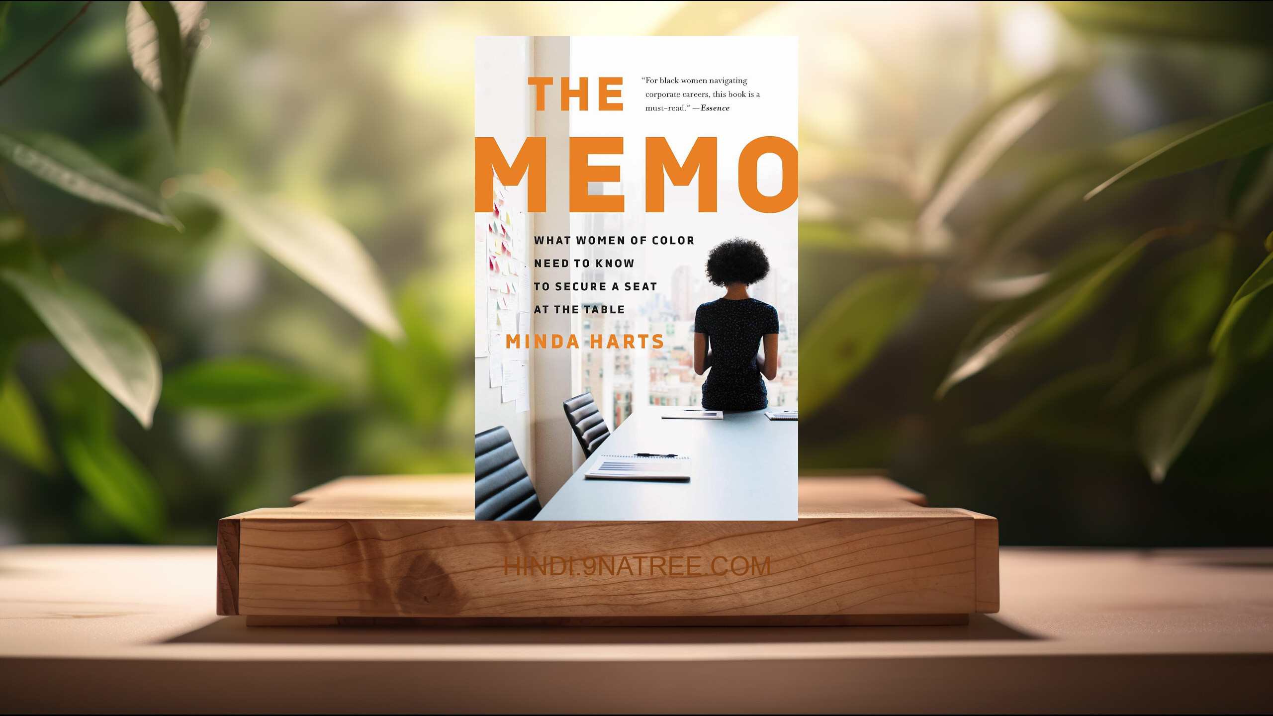 [समीक्षा] The Memo (Minda Harts) सारांशित. episode artwork