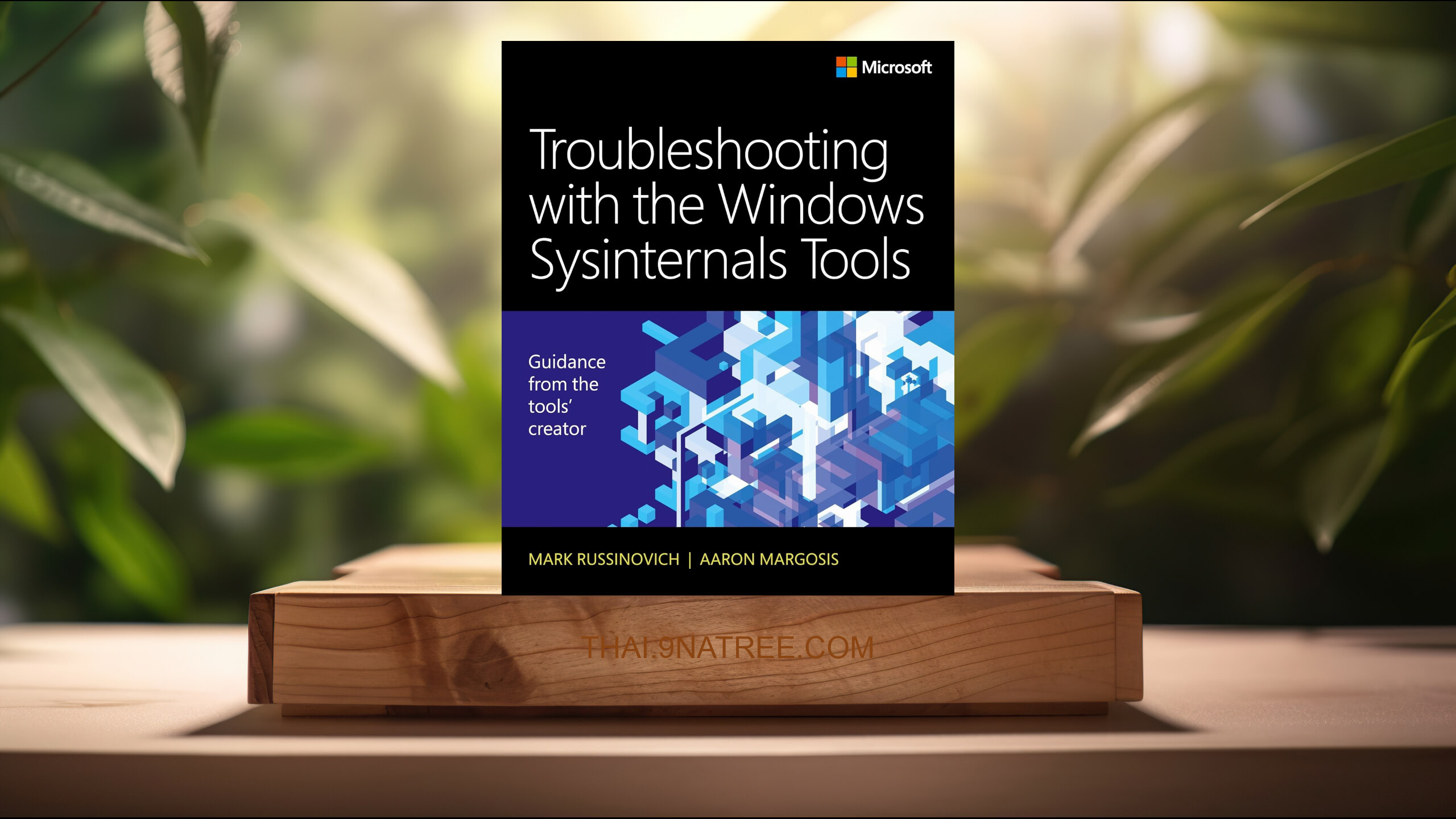 [รีวิว] Troubleshooting with the Windows Sysinternals Tools  (Mark Russinovich) สรุปหนังสือ.