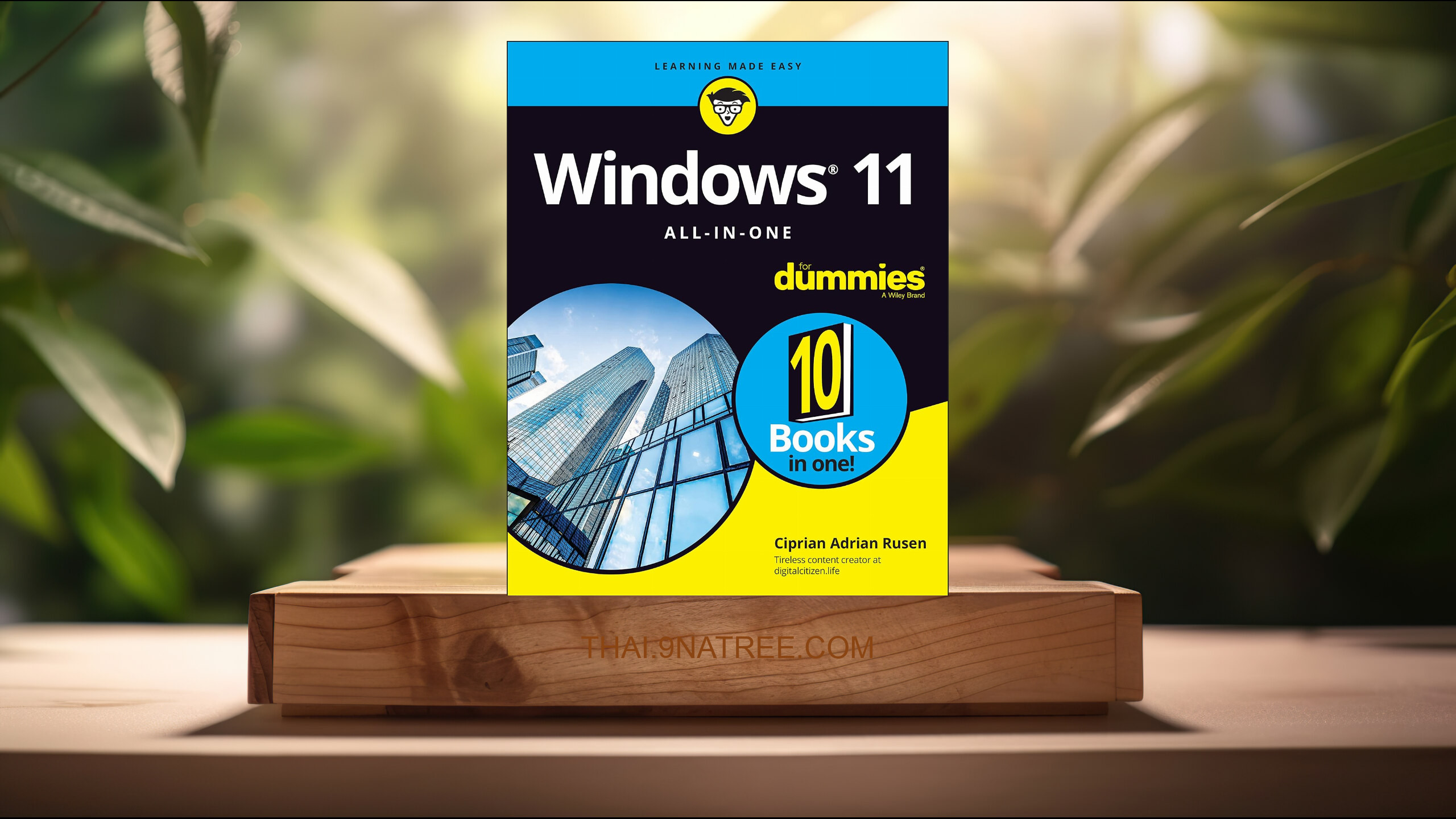 [รีวิว] Windows 11 All-in-One For Dummies ) (Ciprian Adrian Rusen) สรุปหนังสือ.