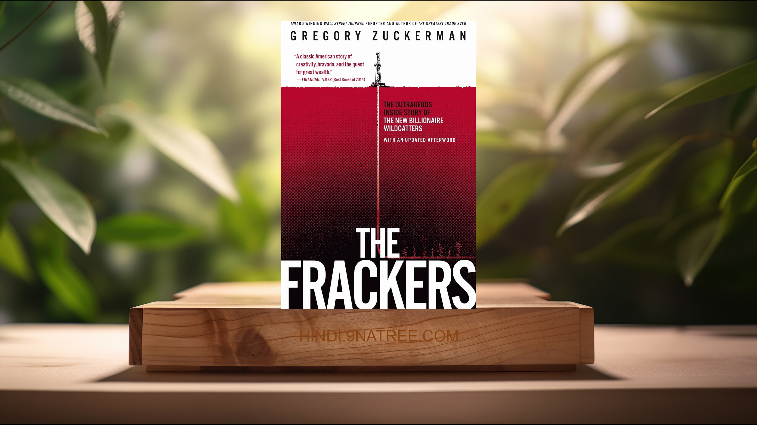 [समीक्षा] The Frackers (Gregory Zuckerman) सारांशित. episode artwork