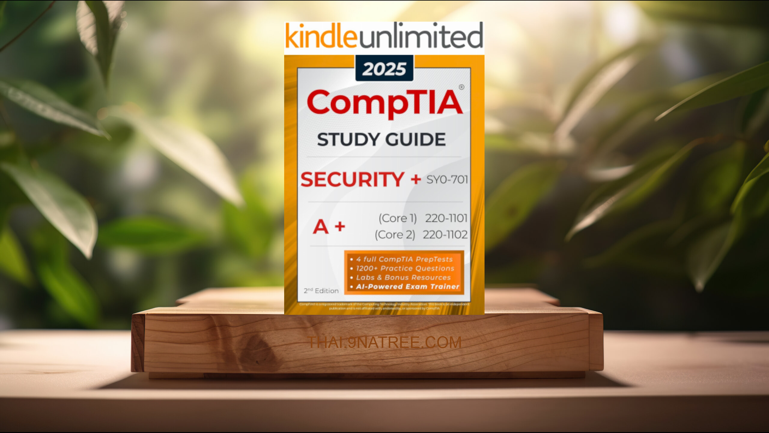 [รีวิว] CompTIA Security+ & A+  (Shawn Walker) สรุปหนังสือ.