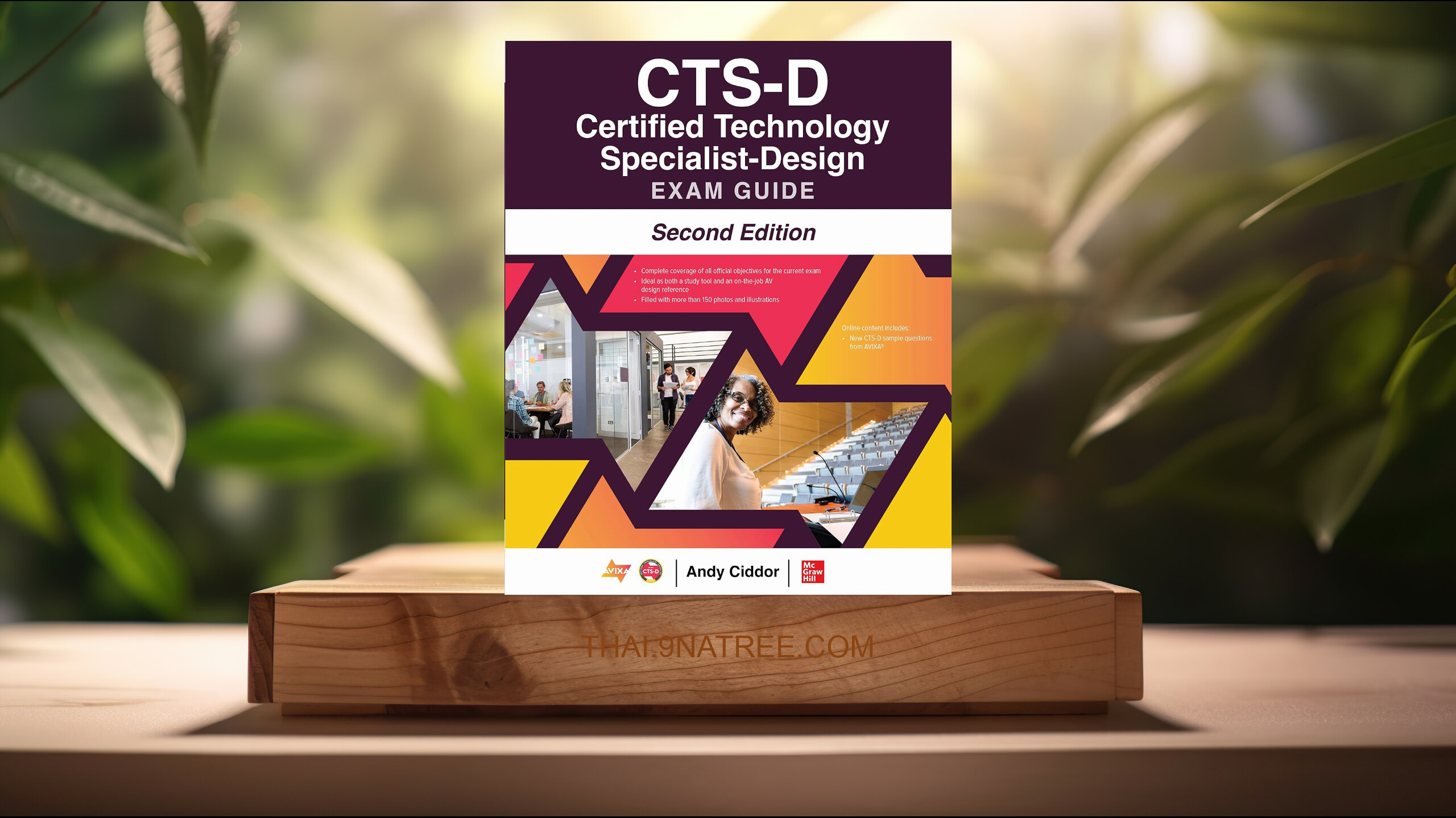 [รีวิว] CTS-D Certified Technology Specialist-Design Exam Guide, Second Edition (CIDDOR) สรุปหนังสือ.