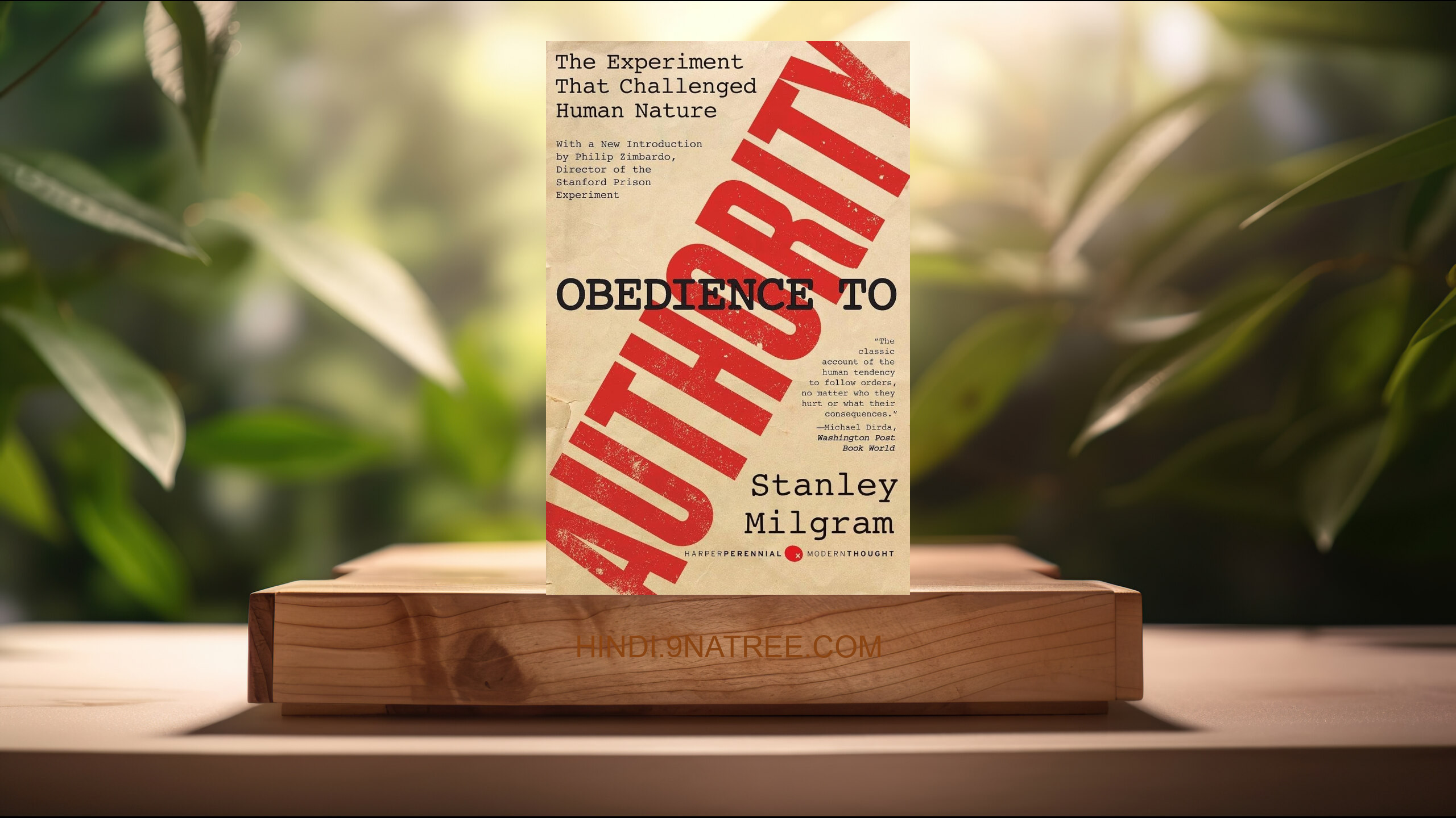 [समीक्षा] Obedience to Authority: An Experimental View  (Stanley Milgram) सारांशित. episode artwork