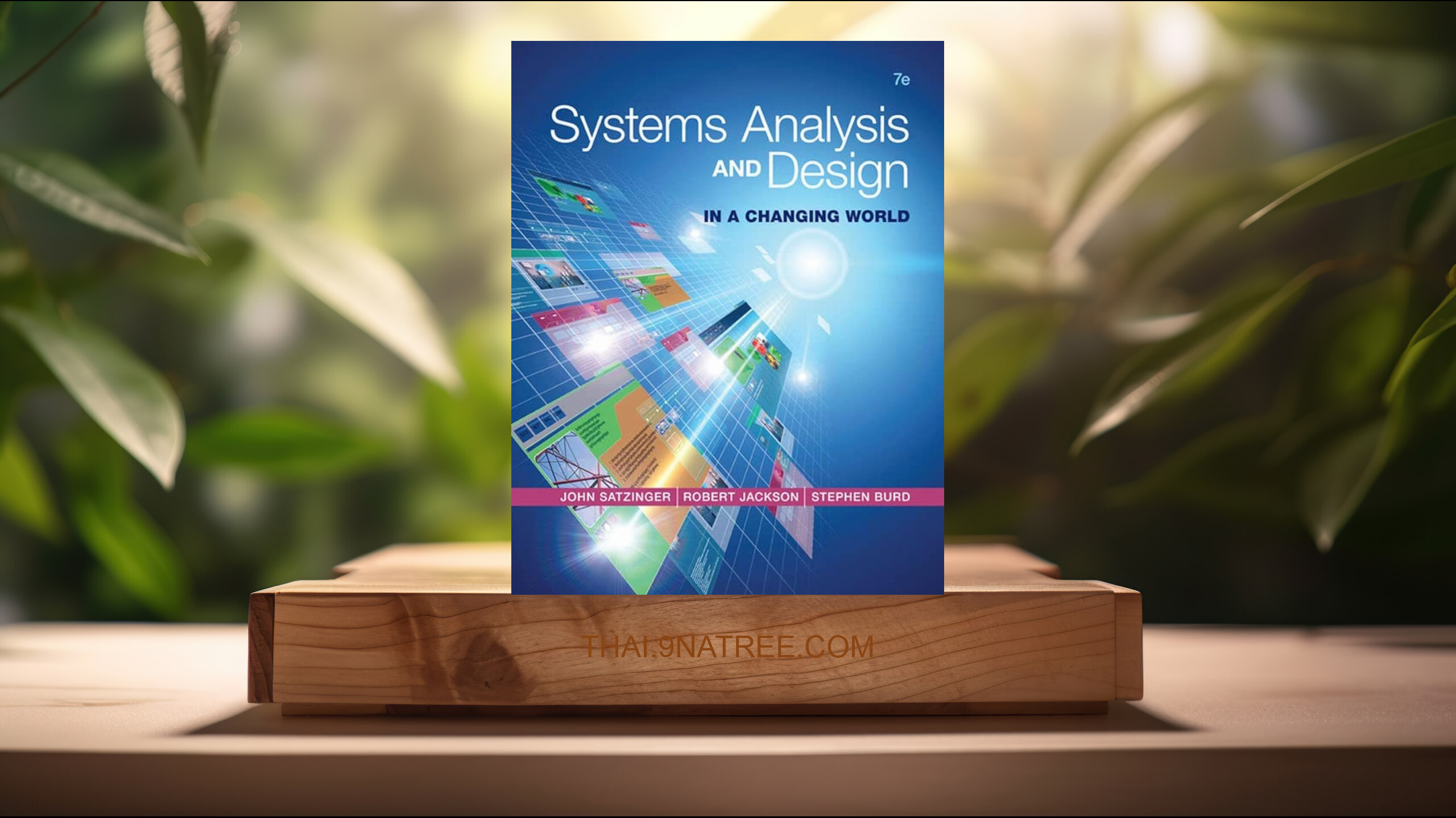 [รีวิว] Systems Analysis and Design in a Changing World (John Satzinger) สรุปหนังสือ.