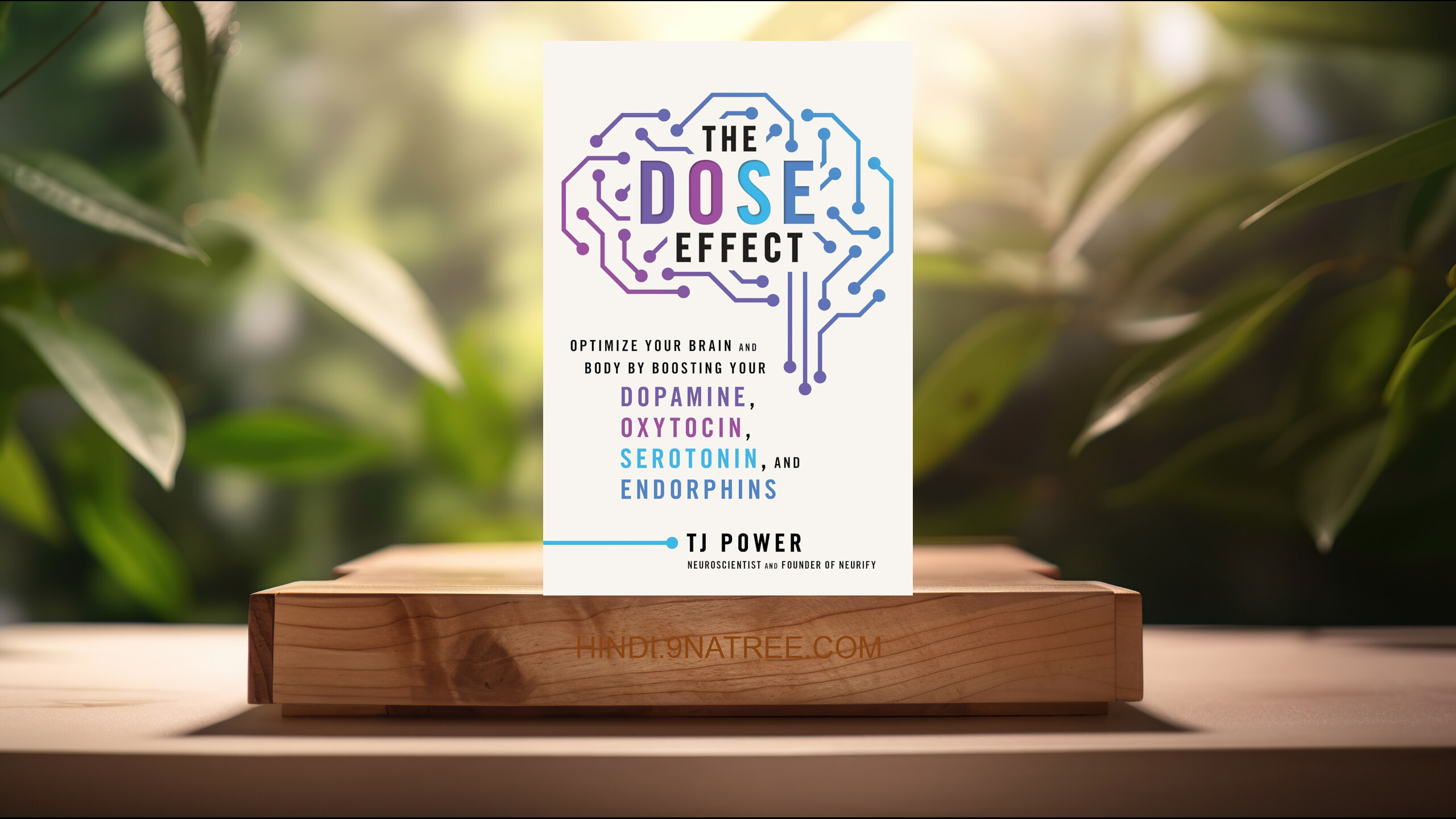 [समीक्षा] The DOSE Effect (Tj Power) सारांशित. episode artwork