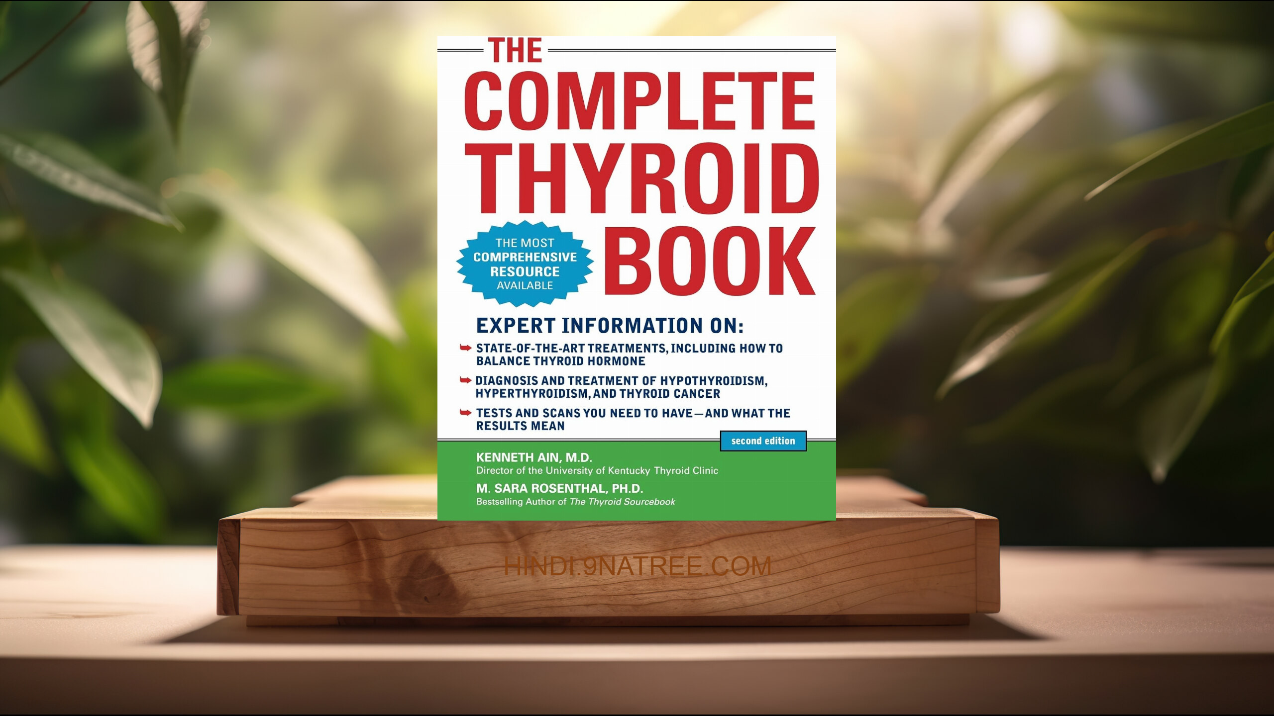 [समीक्षा] The Complete Thyroid Book, Second Edition (Kenneth AIN) सारांशित. episode artwork
