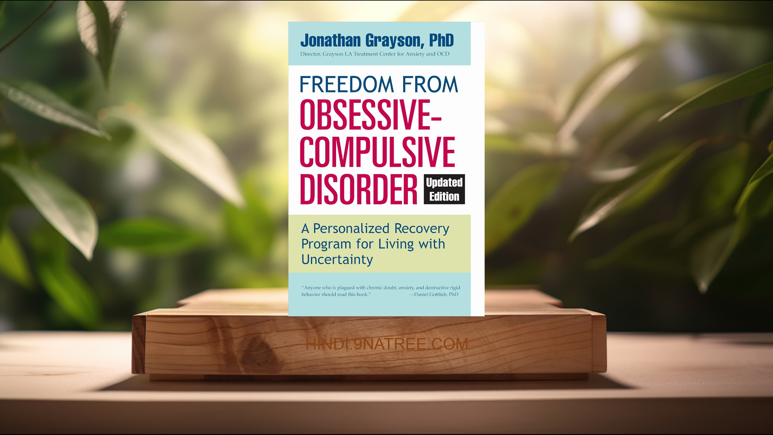 [समीक्षा] Freedom from Obsessive Compulsive Disorder (Jonathan Grayson) सारांशित. episode artwork