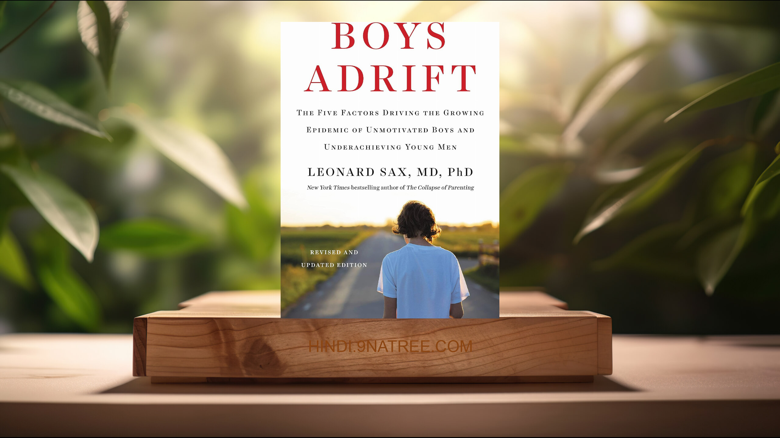 [समीक्षा] Boys Adrift (Leonard Sax) सारांशित. episode artwork