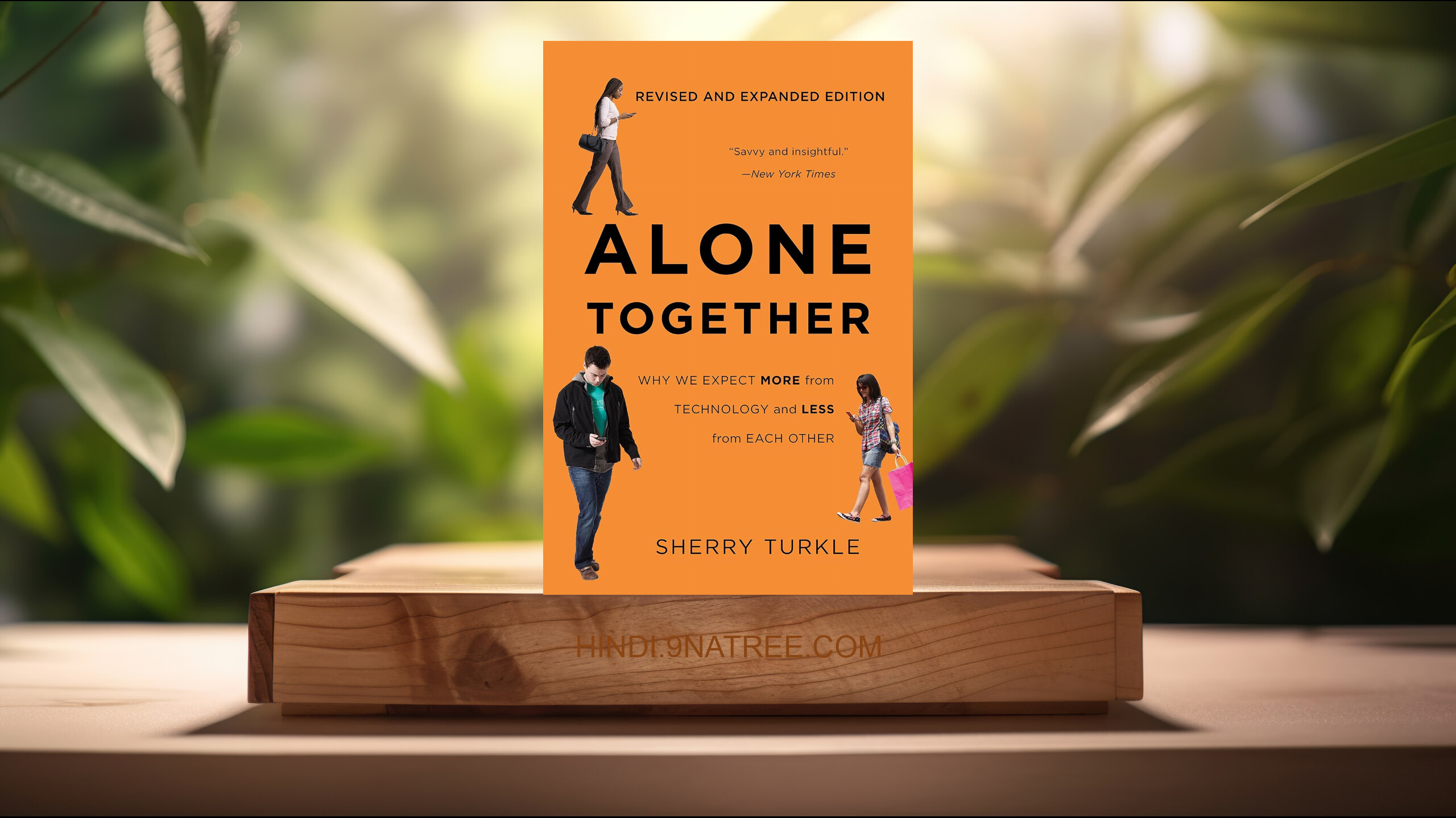 [समीक्षा] Alone Together (Sherry Turkle) सारांशित. episode artwork