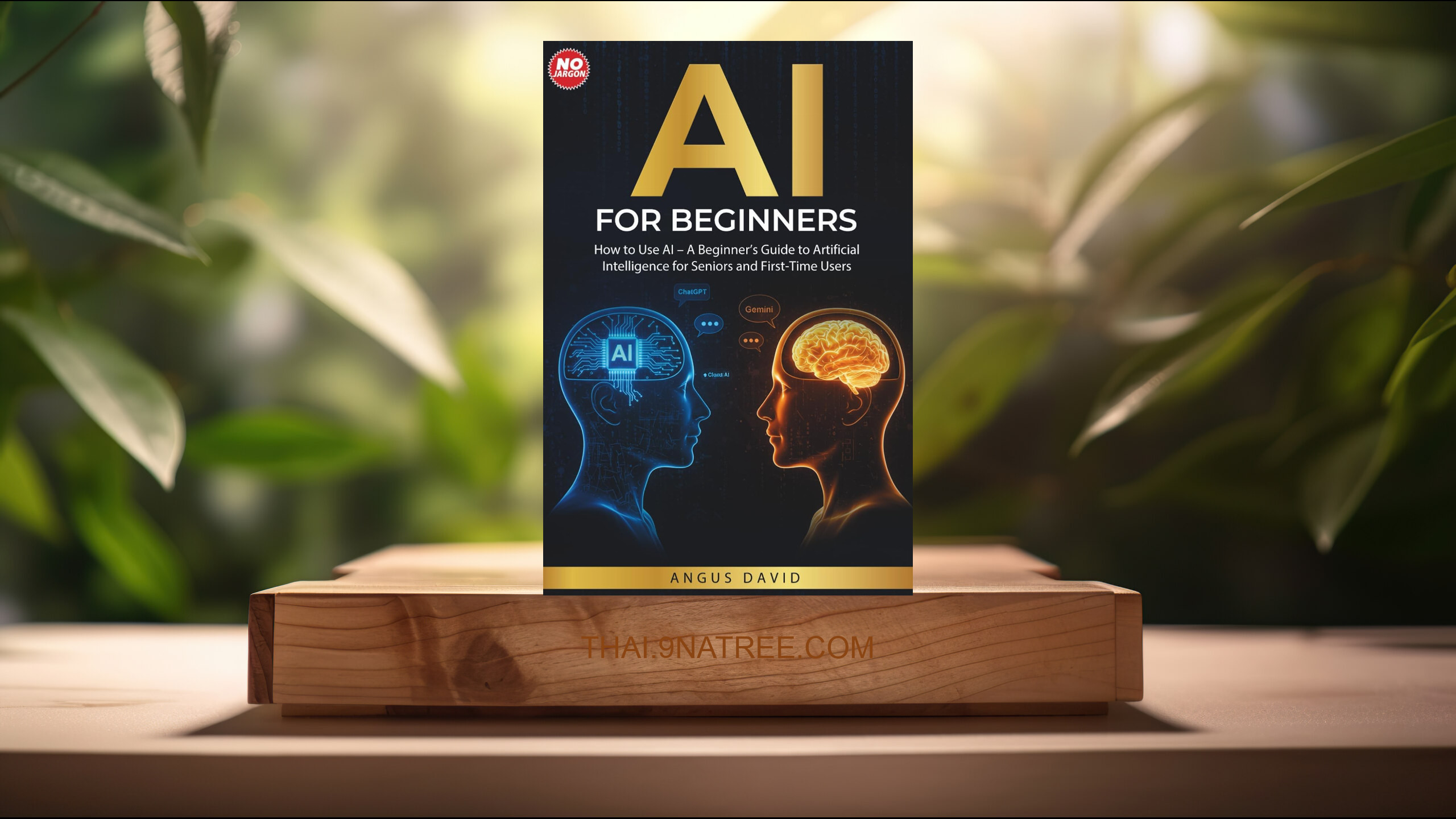 [รีวิว] AI for Beginners (Angus David) สรุปหนังสือ.