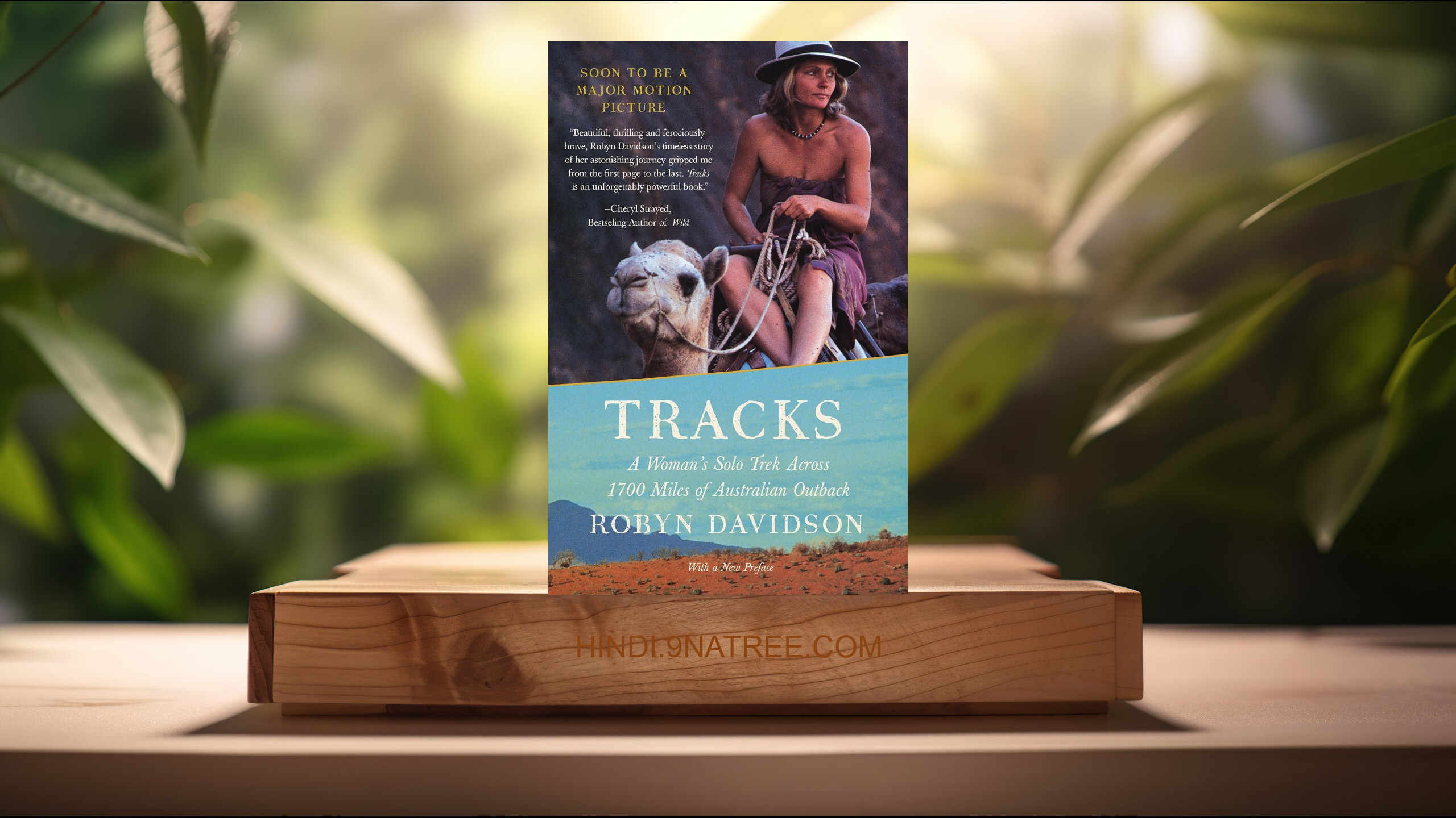 [समीक्षा] Tracks (Robyn Davidson) सारांशित. episode artwork