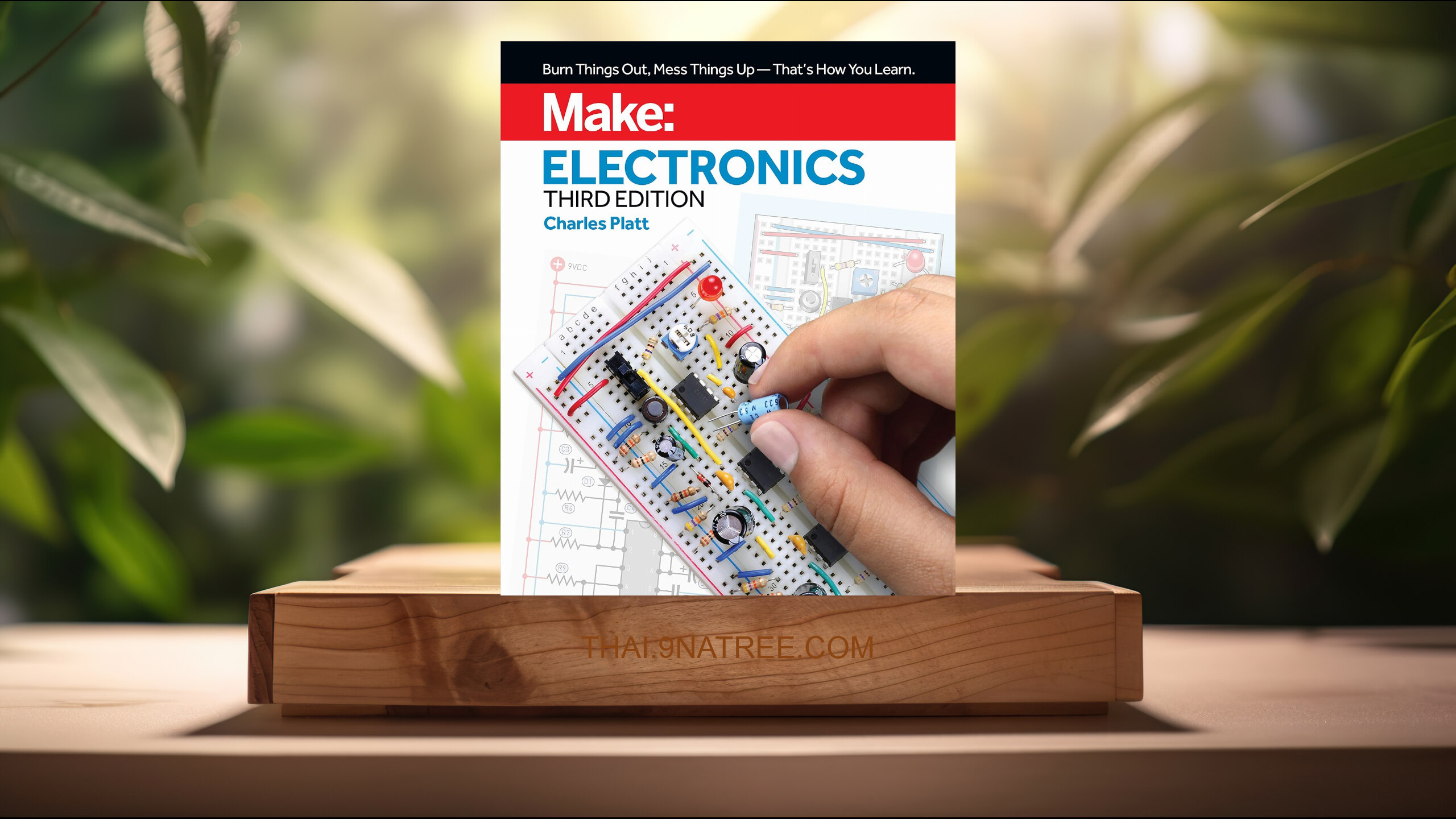 [รีวิว] Make (Charles Platt) สรุปหนังสือ.