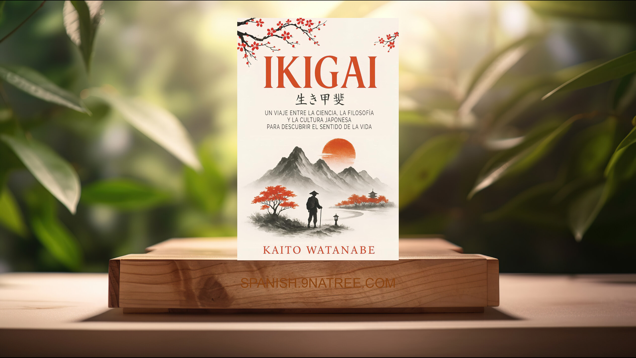 [Reseña] Ikigai (Kaito Watanabe) Resumida.