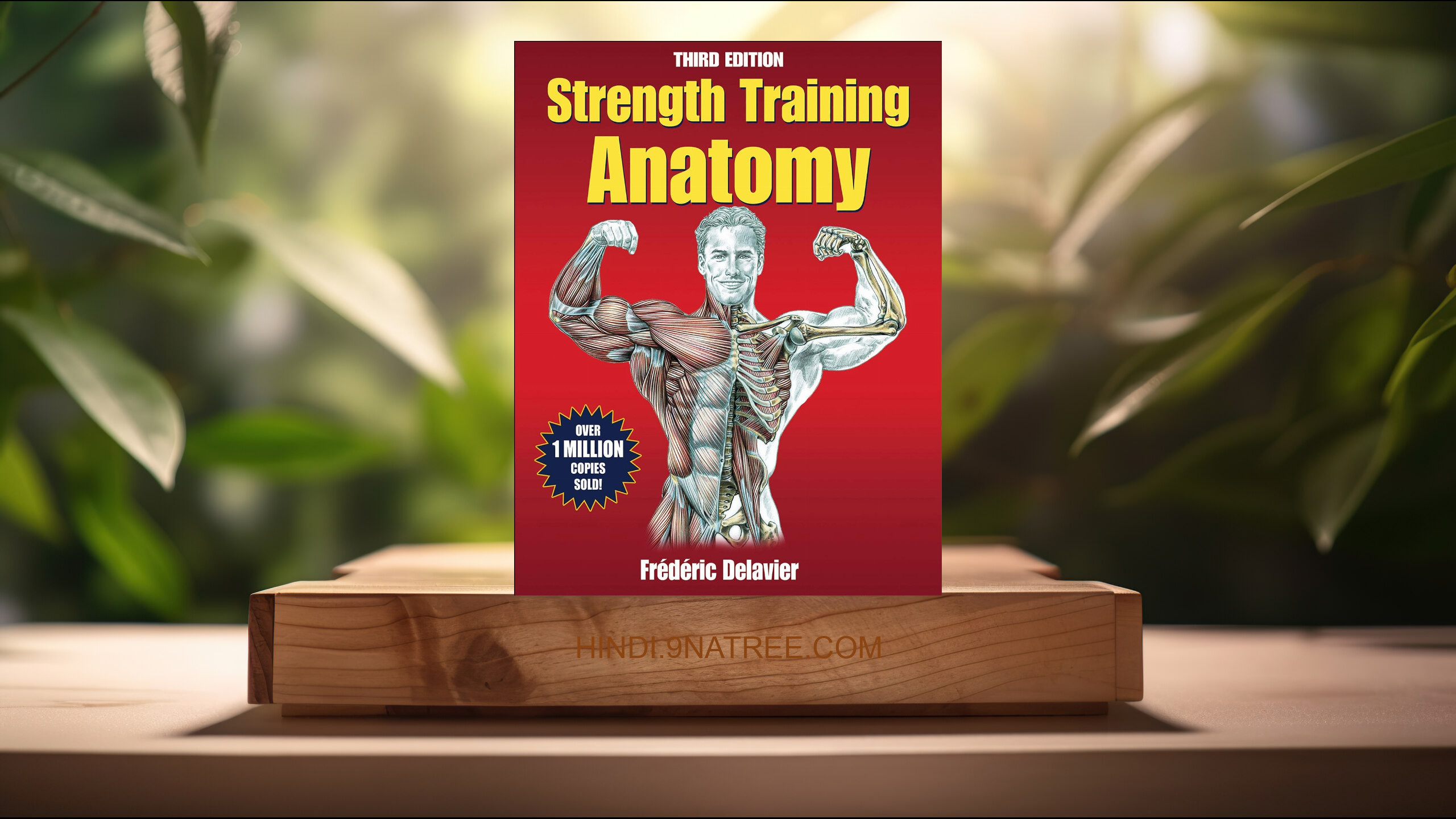 [समीक्षा] Strength Training Anatomy, 3rd Edition (Frederic Delavier) सारांशित. episode artwork