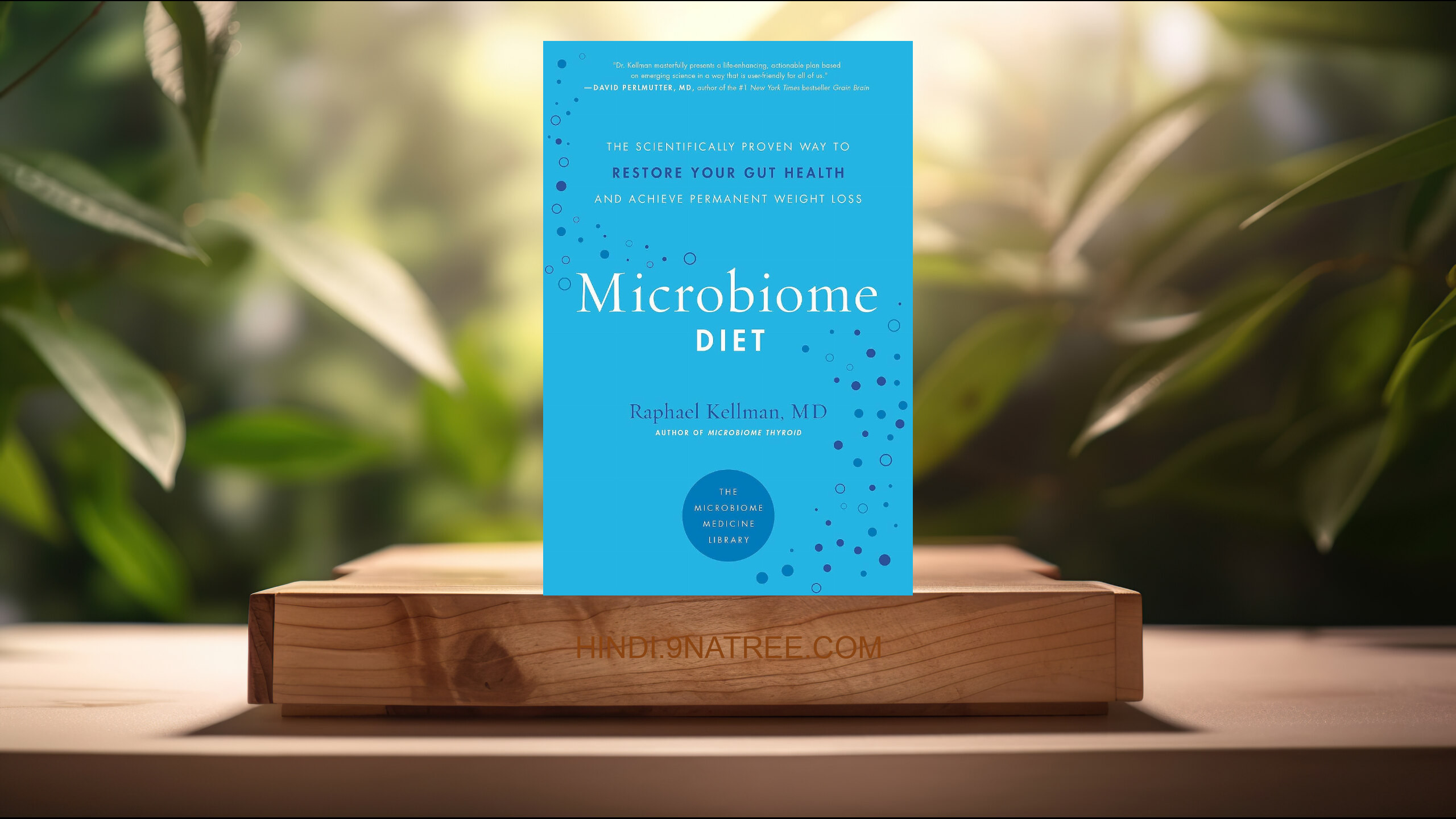 [समीक्षा] The Microbiome Diet (Raphael Kellman MD) सारांशित. episode artwork