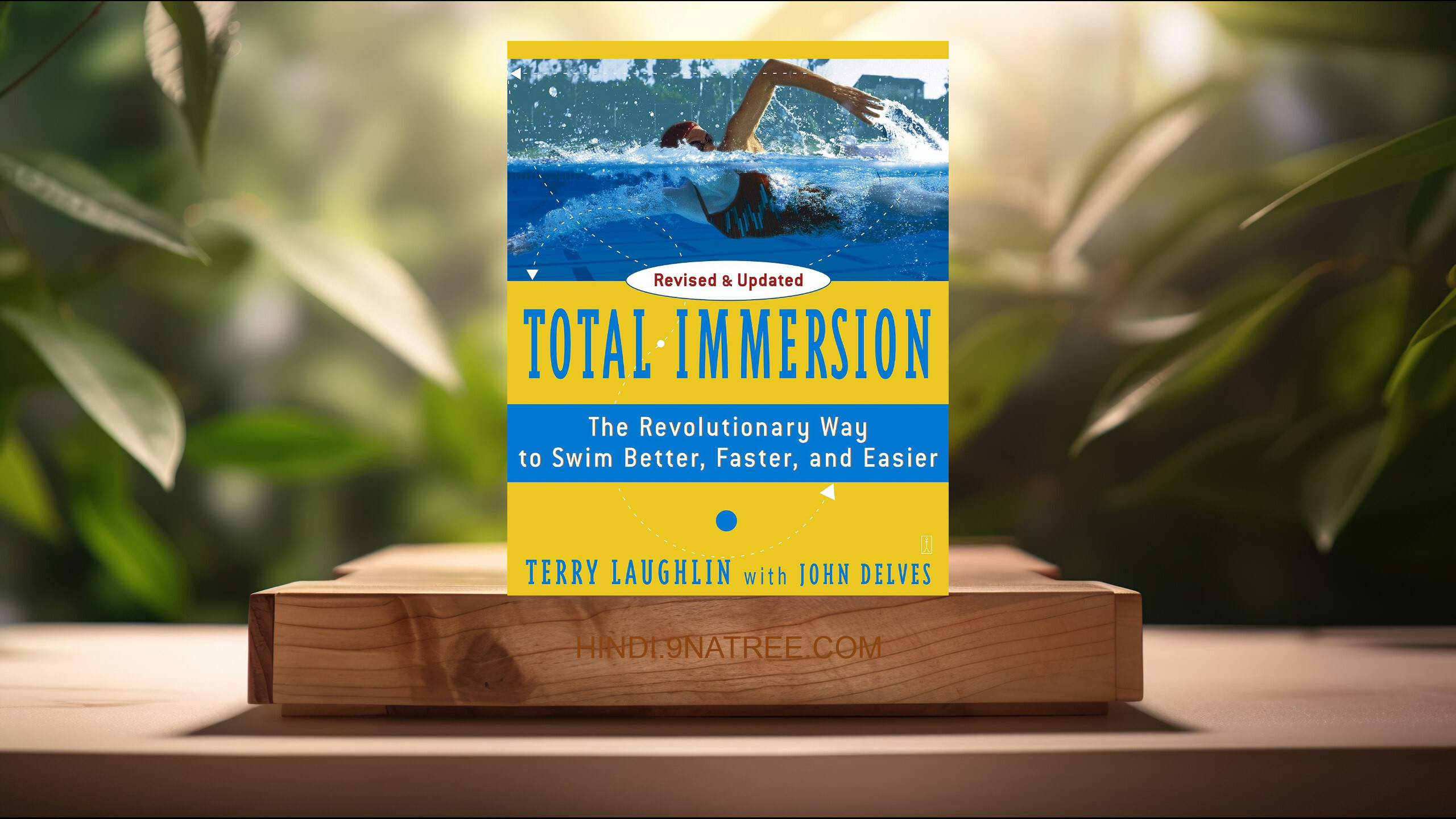 [समीक्षा] Total Immersion (Terry Laughlin) सारांशित. episode artwork