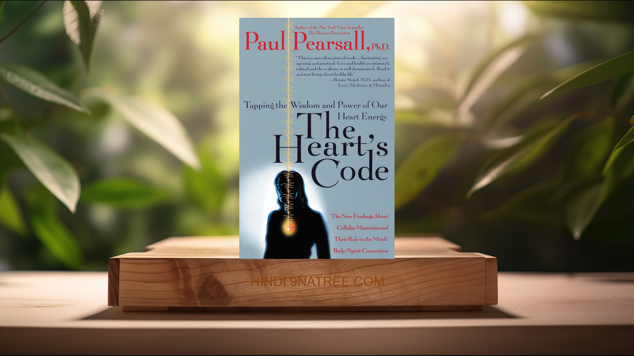 [समीक्षा] The Heart's Code (Paul Pearsall) सारांशित. episode artwork