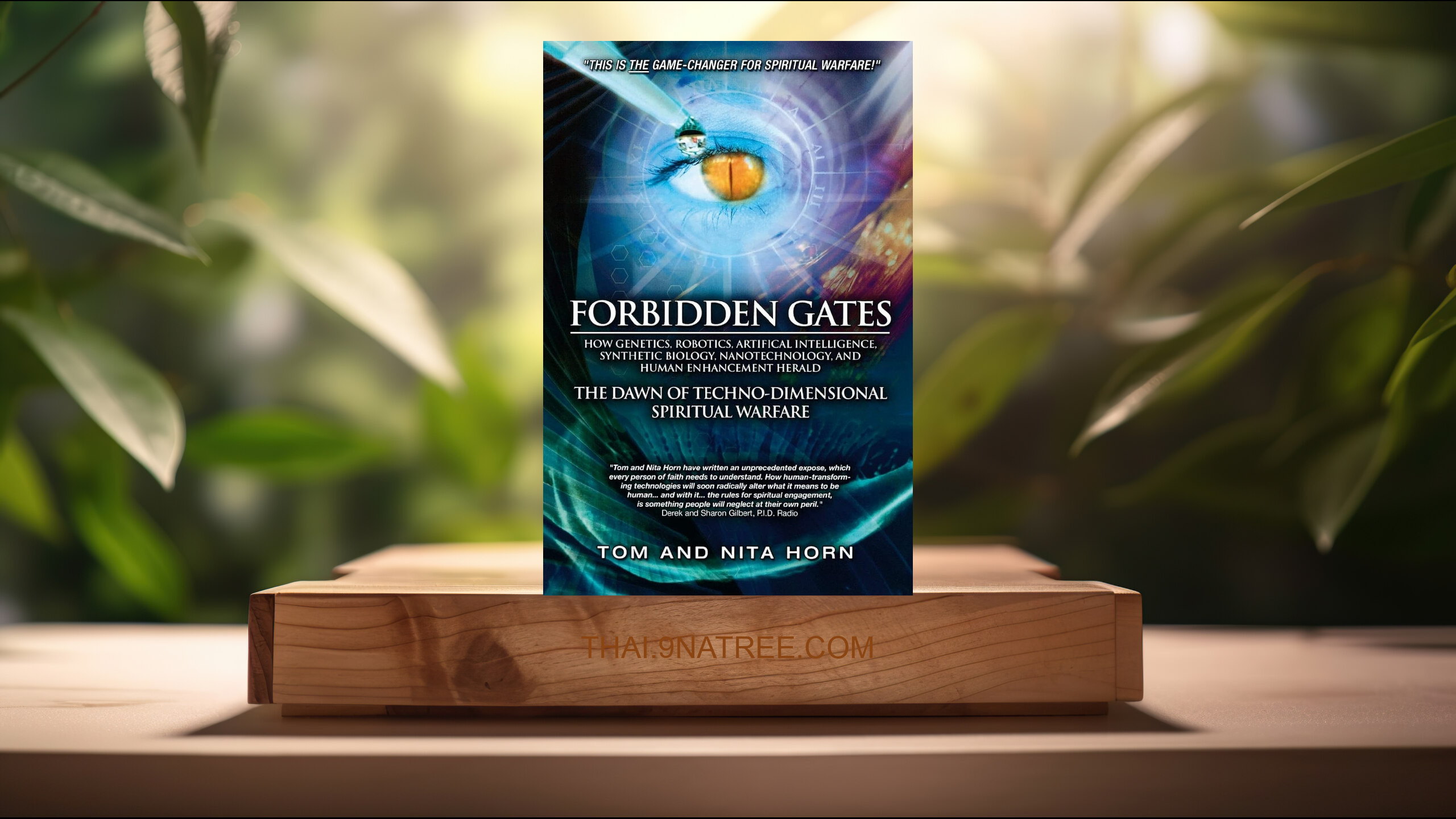 [รีวิว] Forbidden Gates (Thomas Horn) สรุปหนังสือ.