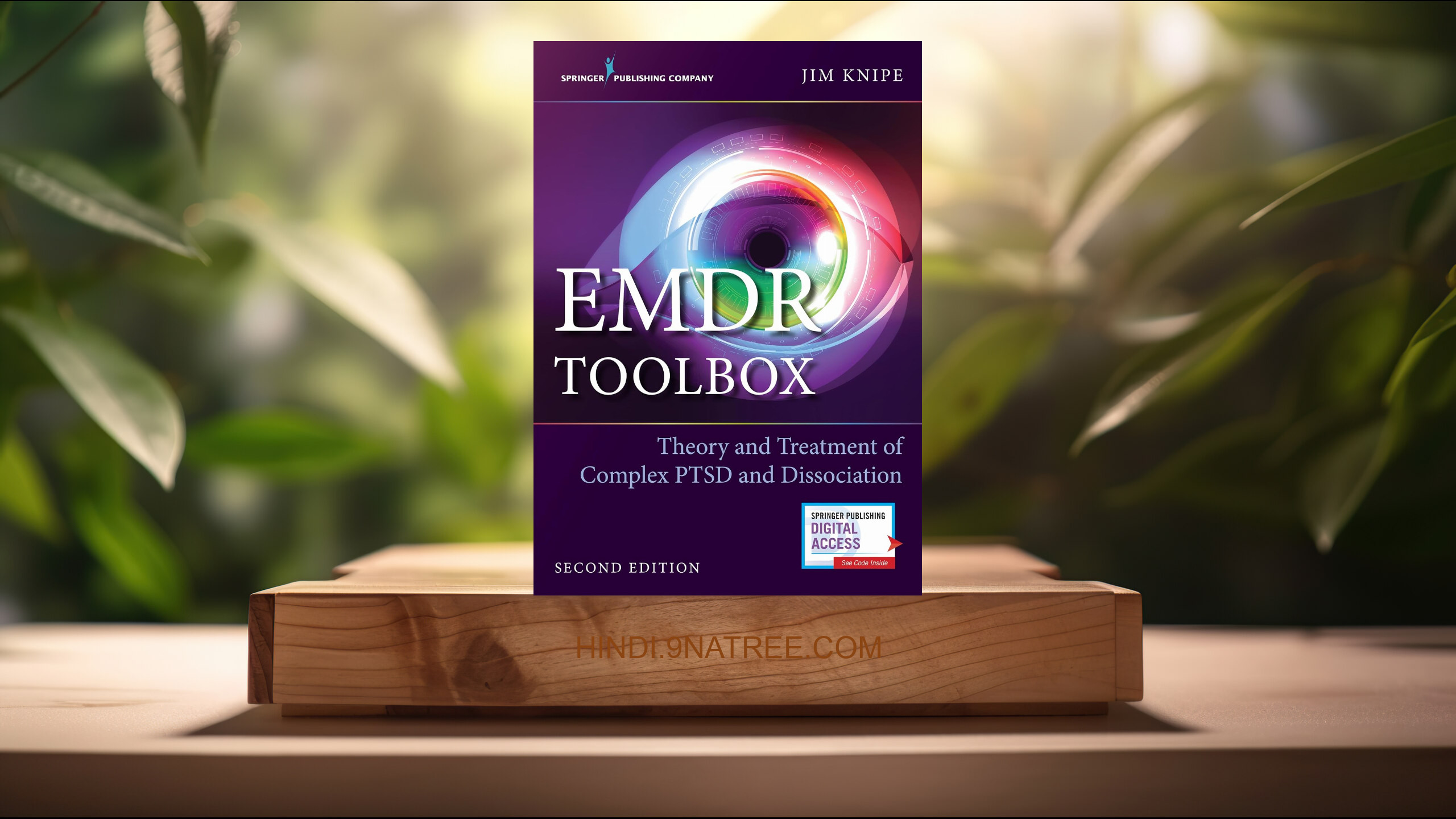 [समीक्षा] EMDR Toolbox (James Knipe PhD) सारांशित. episode artwork