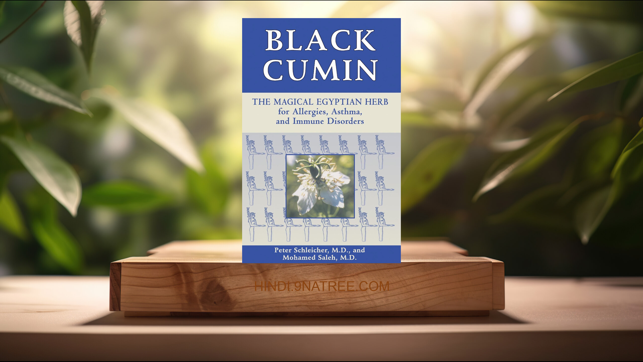 [समीक्षा] Black Cumin (Peter Schleicher) सारांशित. episode artwork