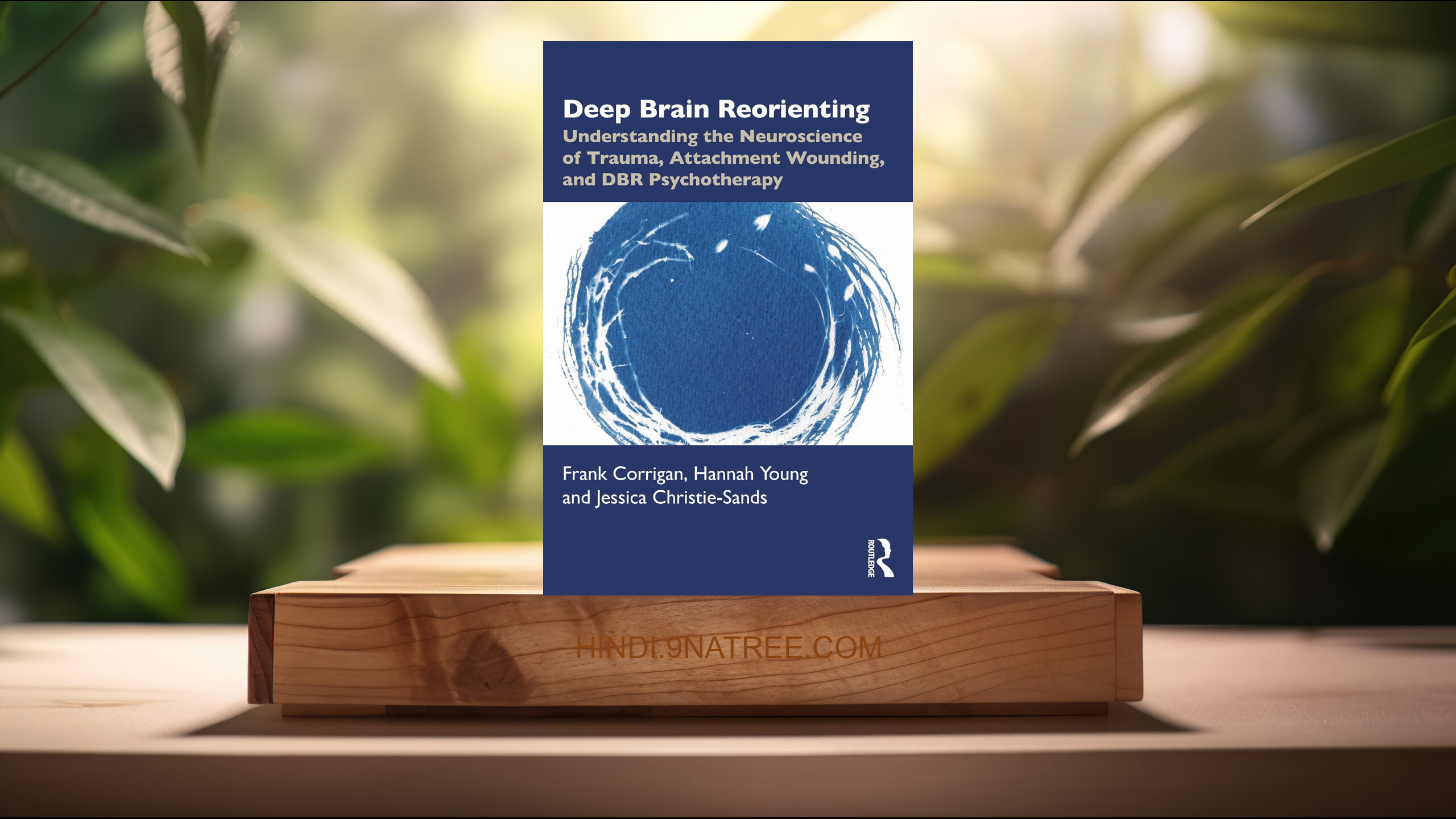 [समीक्षा] Deep Brain Reorienting (Frank M. Corrigan) सारांशित. episode artwork