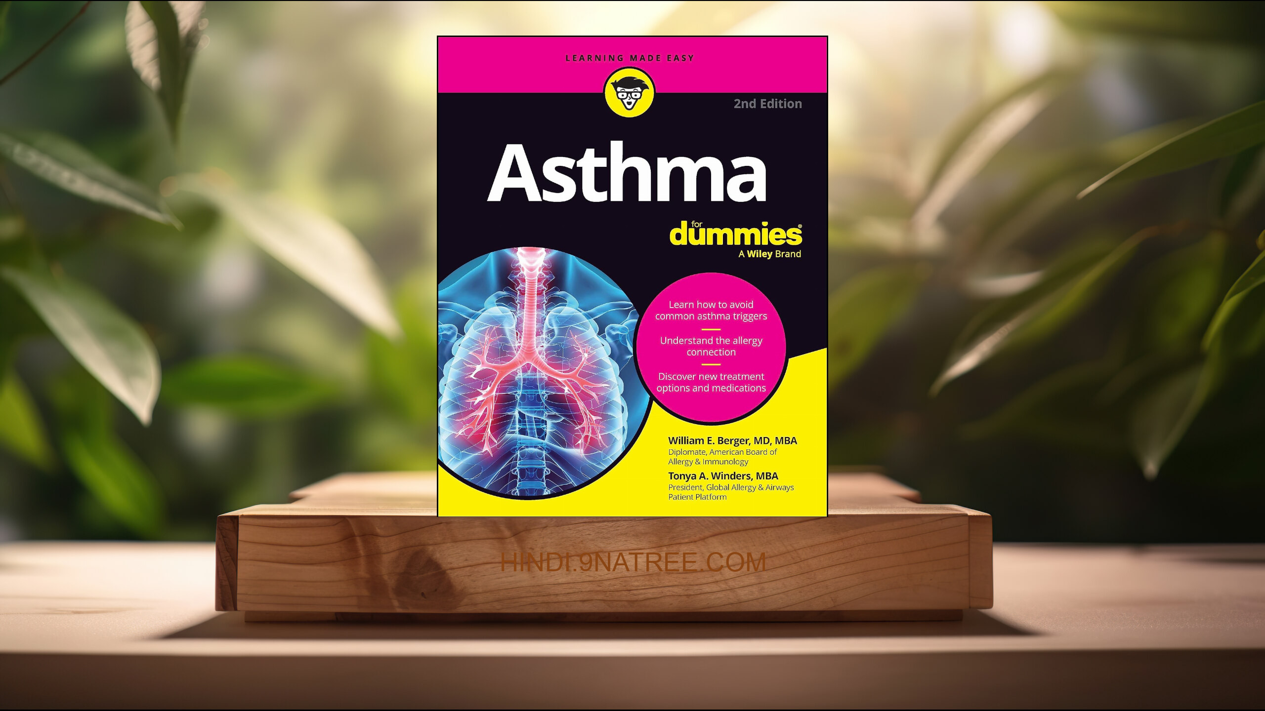 [समीक्षा] Asthma For Dummies (William E. Berger) सारांशित. episode artwork