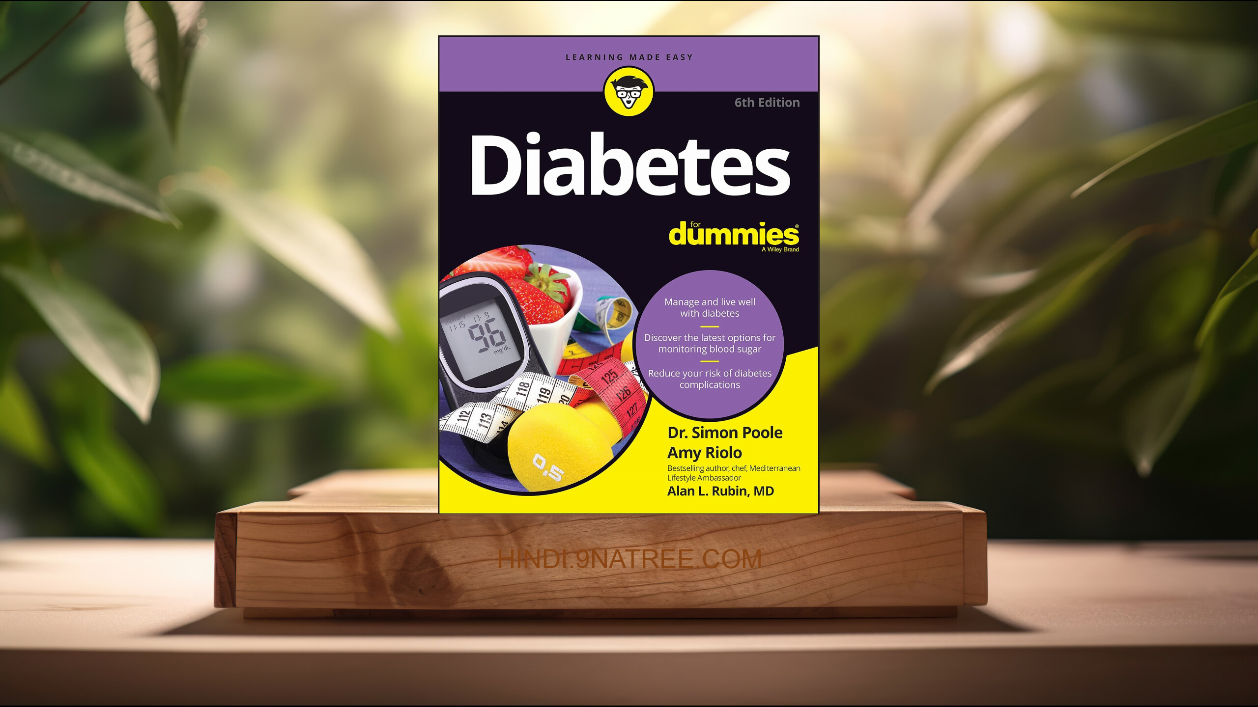 [समीक्षा] Diabetes For Dummies (Simon Poole) सारांशित. episode artwork