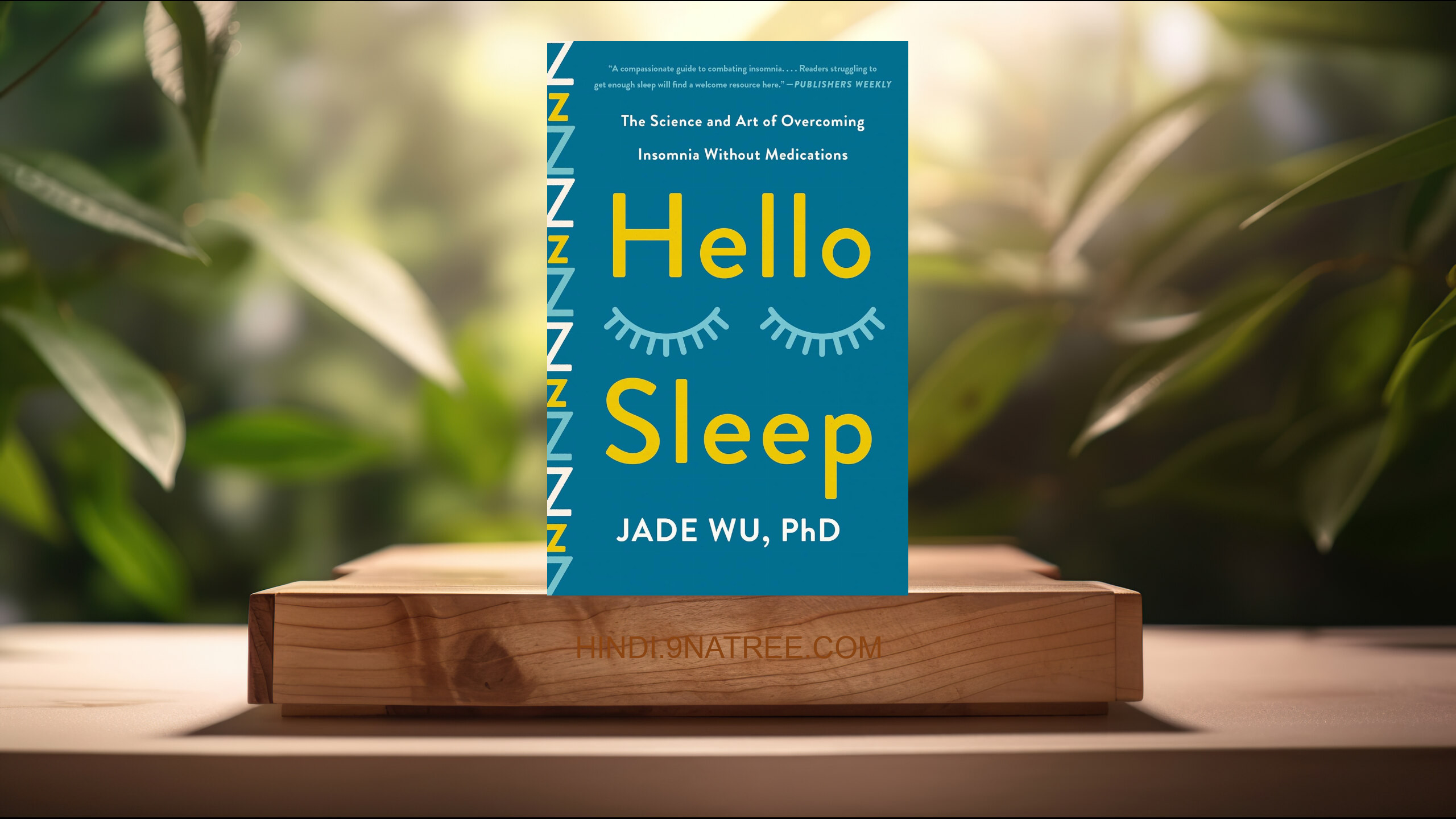 [समीक्षा] Hello Sleep (Jade Wu) सारांशित. episode artwork
