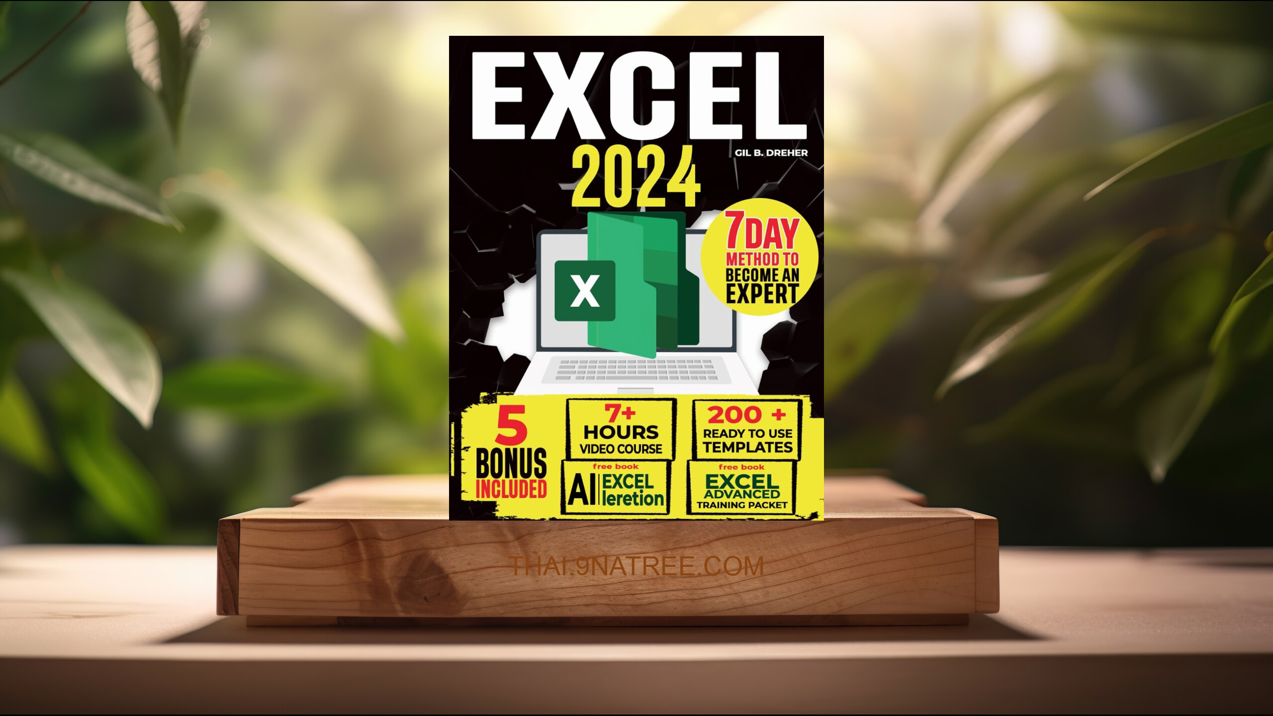 [รีวิว] Excel 2024 (Gil B. Dreher) สรุปหนังสือ.