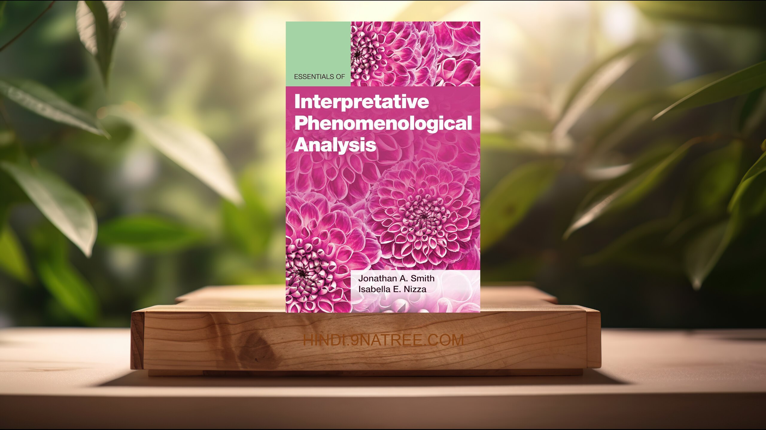 [समीक्षा] Essentials of Interpretative Phenomenological Analysis  (Jonathan A. Smith) सारांशित. episode artwork