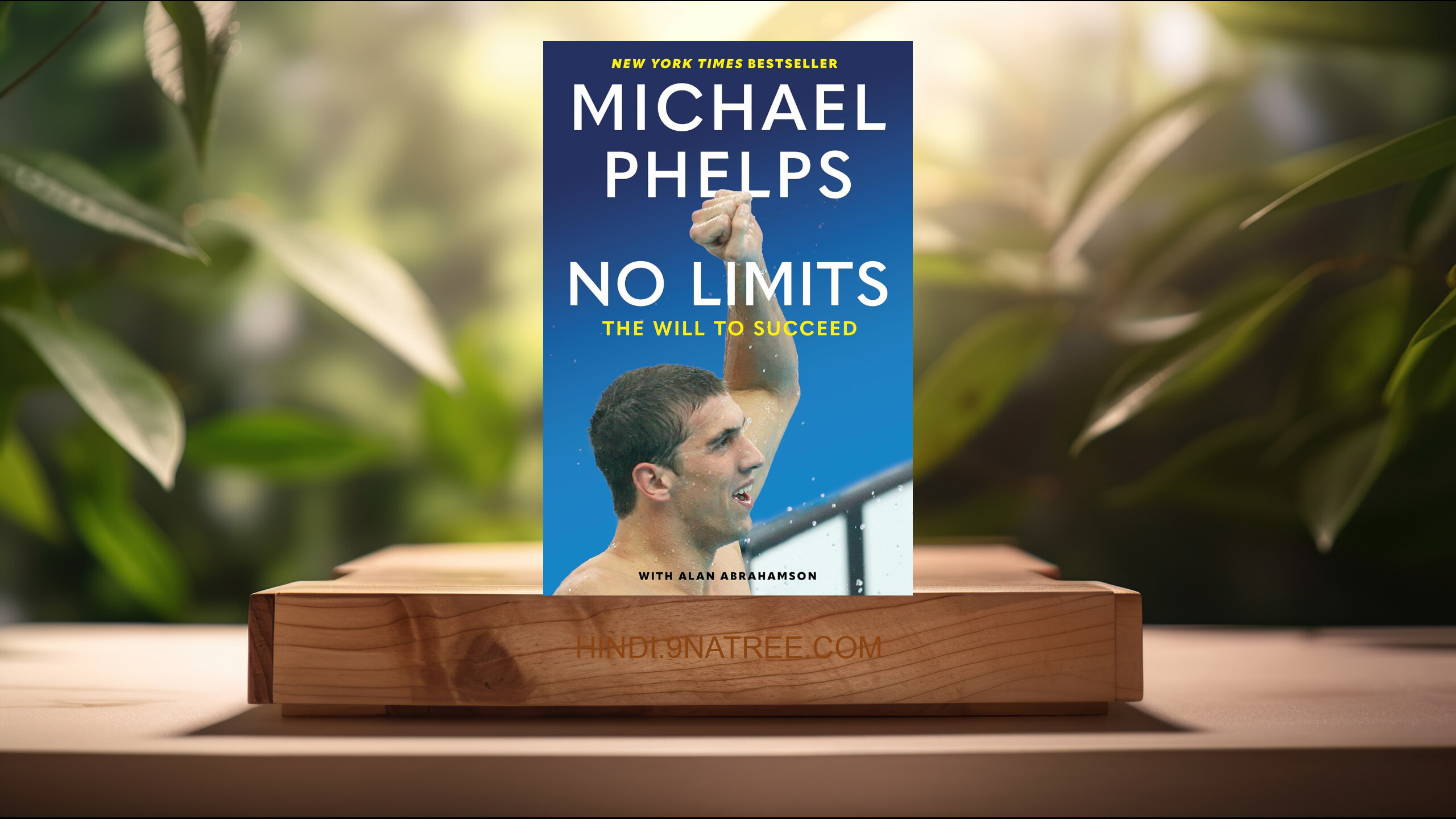 [समीक्षा] No Limits: The Will to Succeed (Michael Phelps) सारांशित. episode artwork