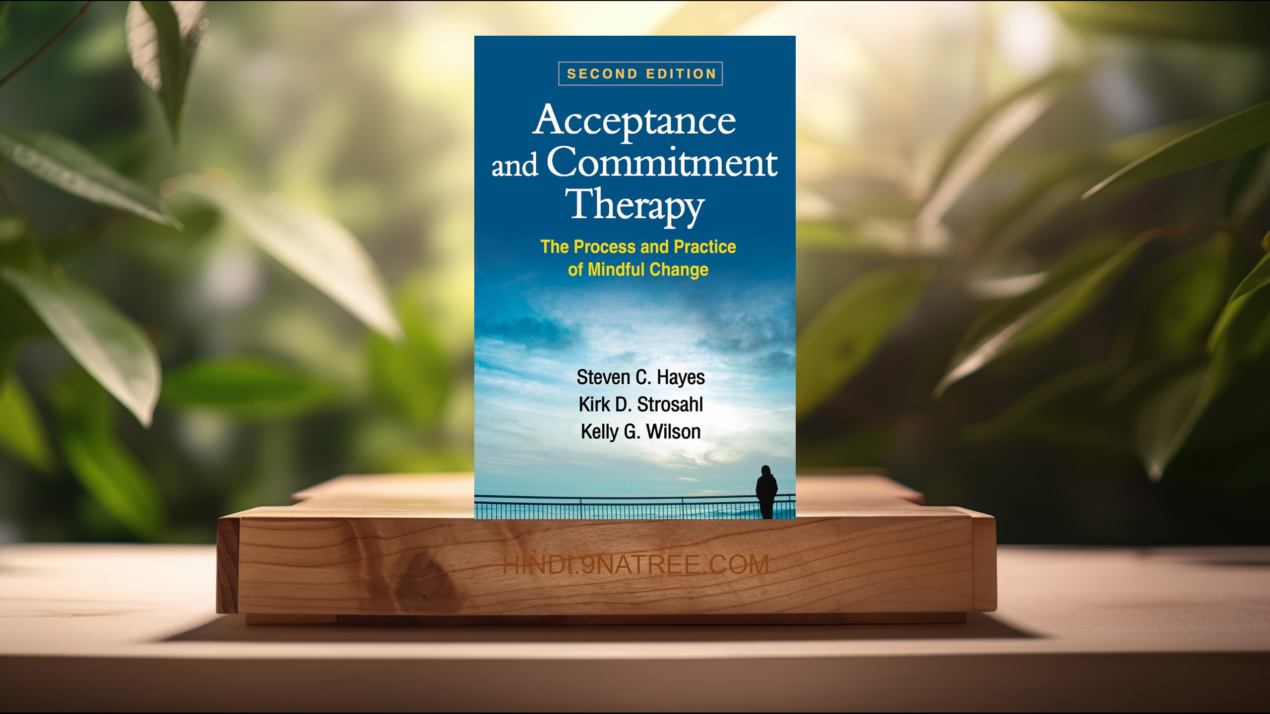 [समीक्षा] Acceptance and Commitment Therapy (Steven C. Hayes) सारांशित. episode artwork