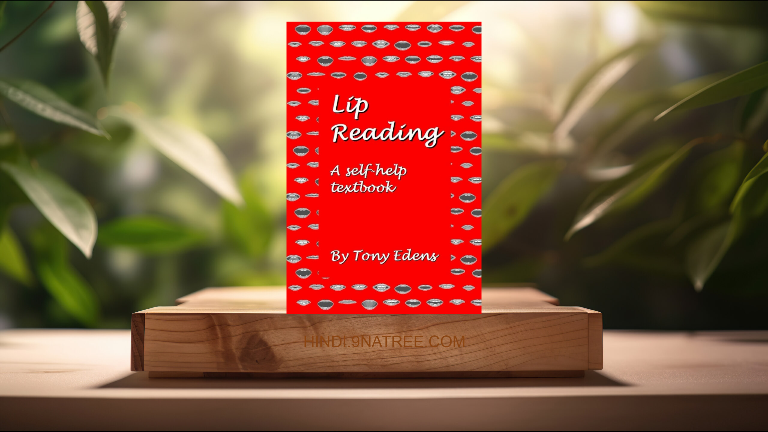 [समीक्षा] Lip Reading - a self help textbook (Tony Edens) सारांशित. episode artwork