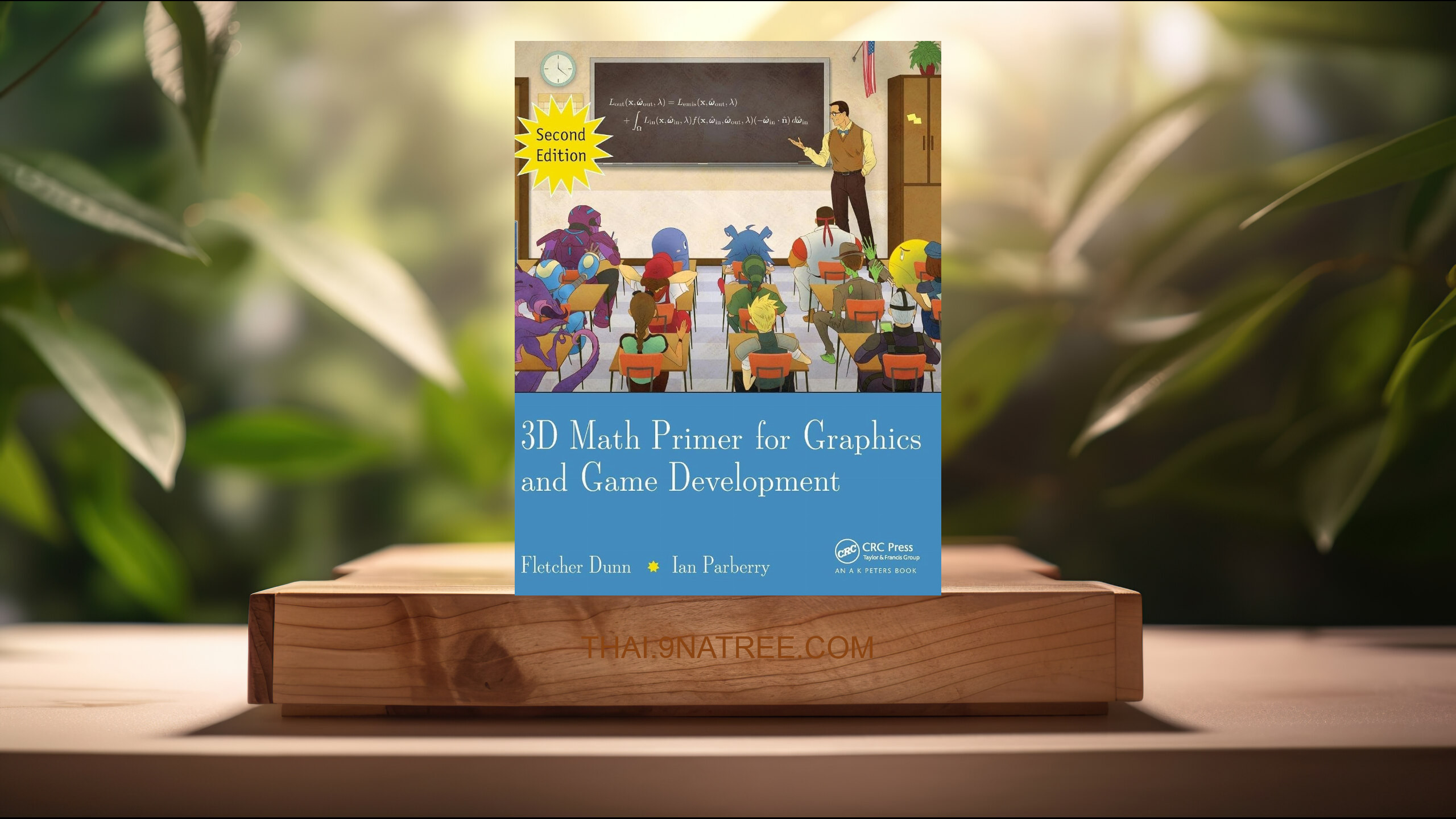 [รีวิว] 3D Math Primer for Graphics and Game Development (Fletcher Dunn) สรุปหนังสือ.