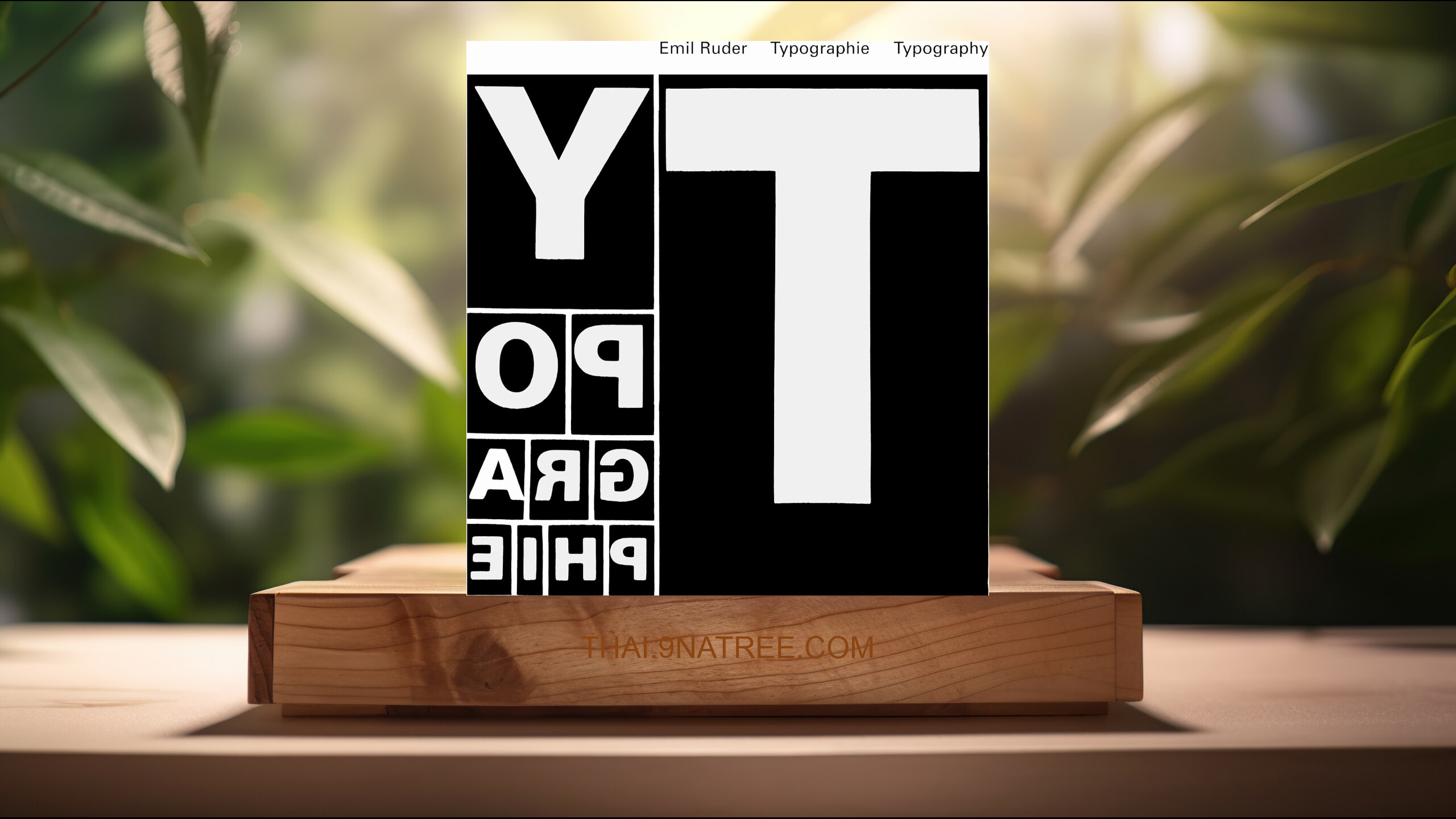 [รีวิว] Typography: A Manual of Design (Emil Ruder) สรุปหนังสือ.