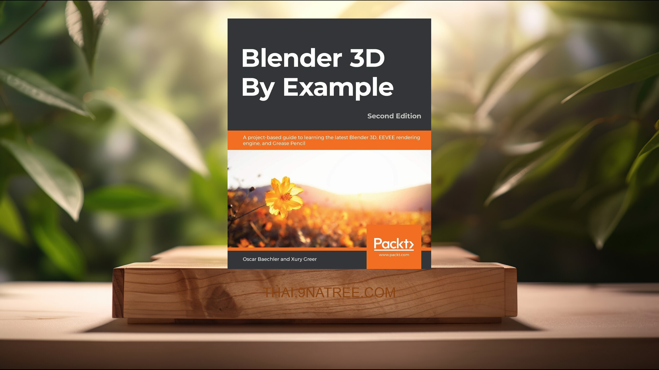 [รีวิว] Blender 3D By Example (Oscar Baechler) สรุปหนังสือ.