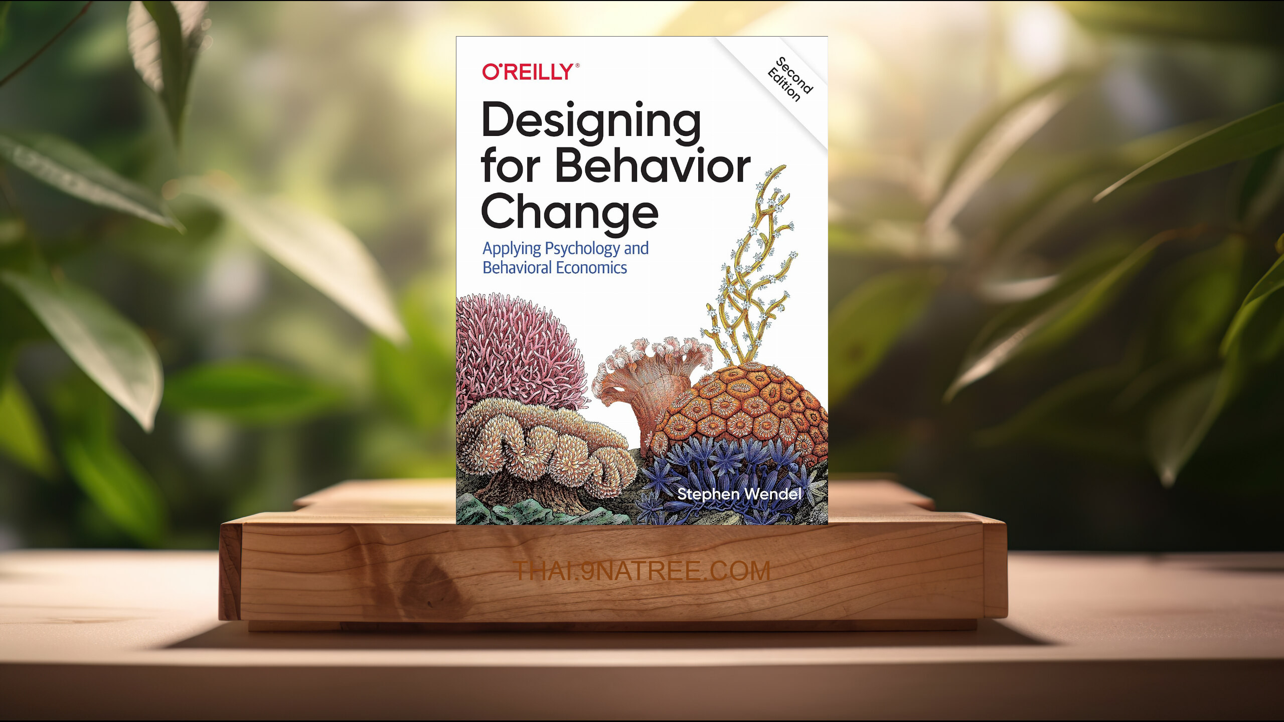[รีวิว] Designing for Behavior Change (Stephen Wendel) สรุปหนังสือ.