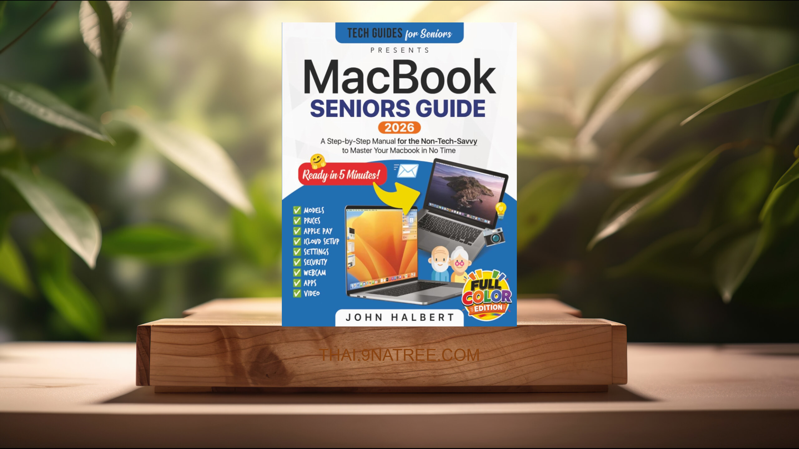 [รีวิว] MacBook Seniors Guide (John Halbert) สรุปหนังสือ.