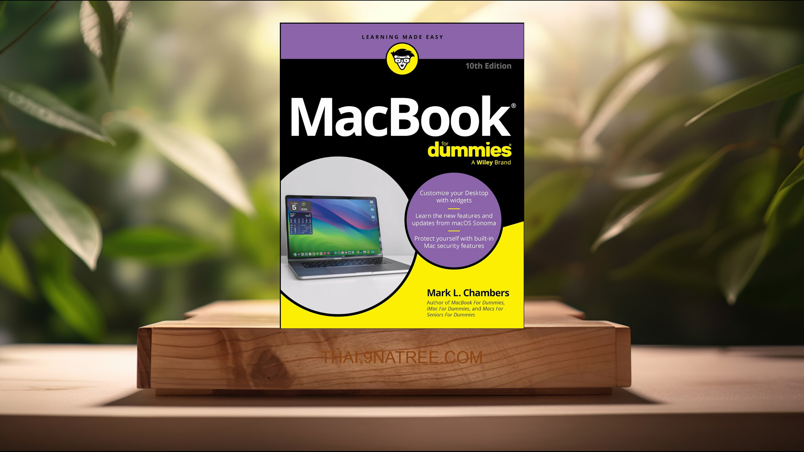 [รีวิว] MacBook For Dummies  (Mark L. Chambers) สรุปหนังสือ.